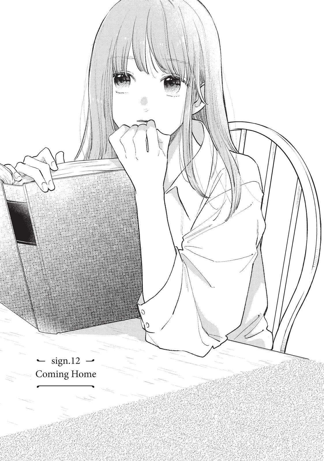 Yubisaki to Renren Chapter 12 page 1 - Chapter 12