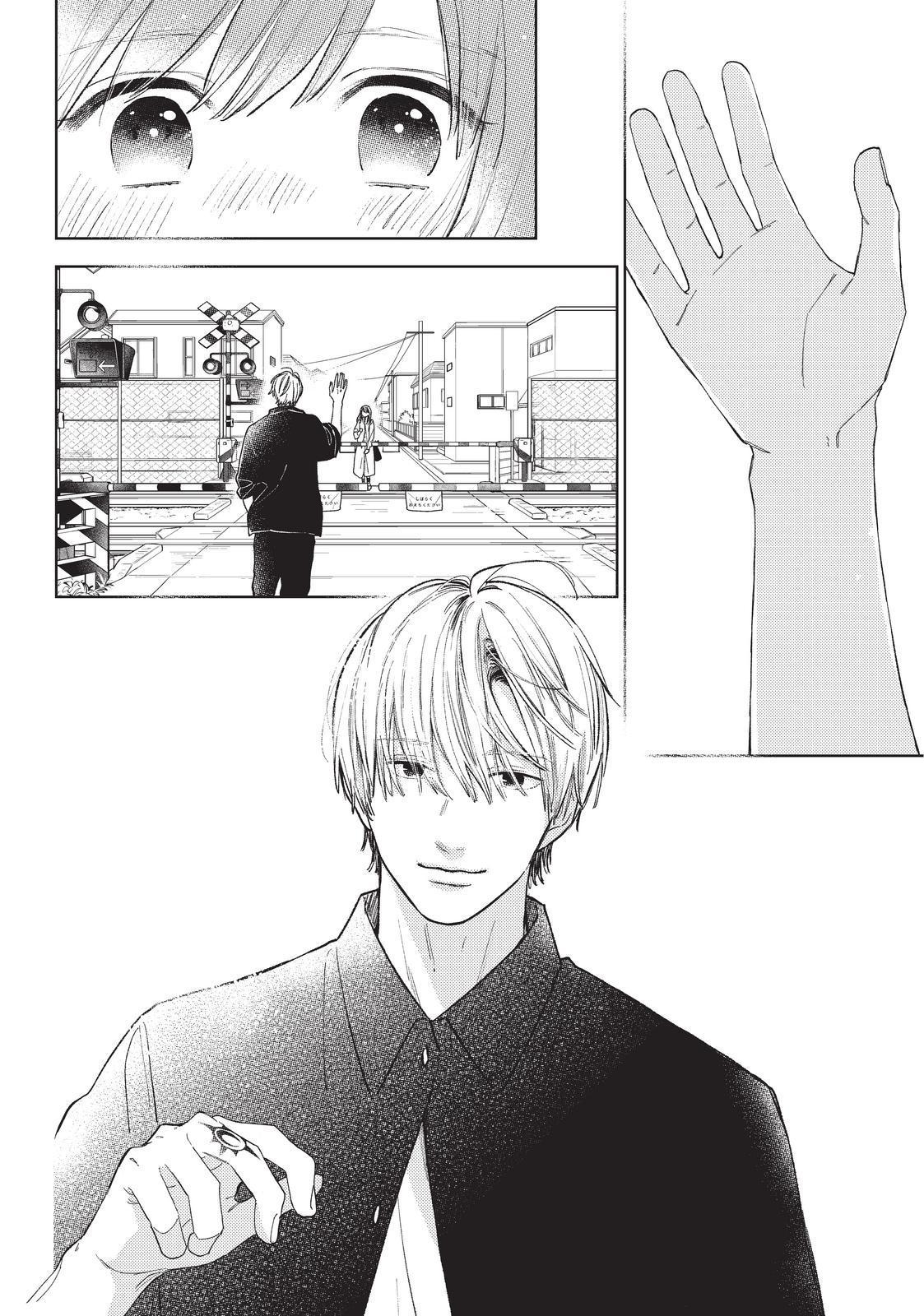 Yubisaki to Renren Chapter 12 page 10 - Chapter 12