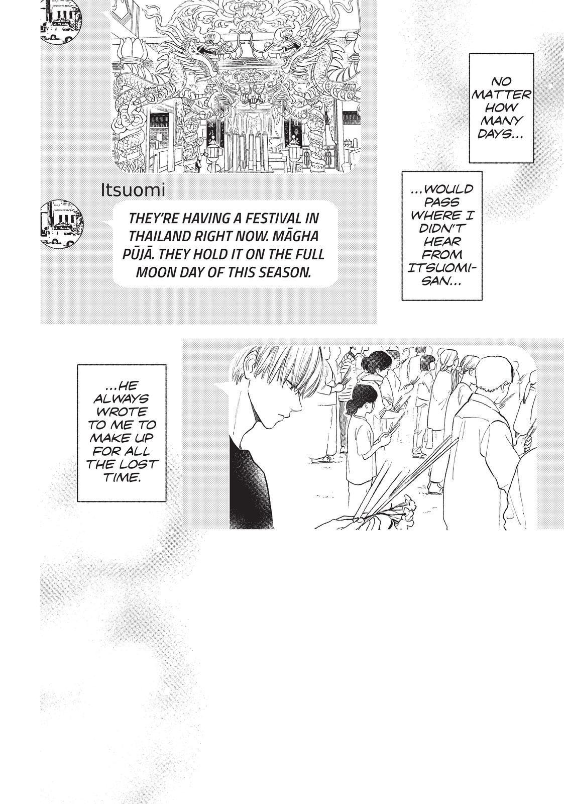 Yubisaki to Renren Chapter 12 page 2 - Chapter 12