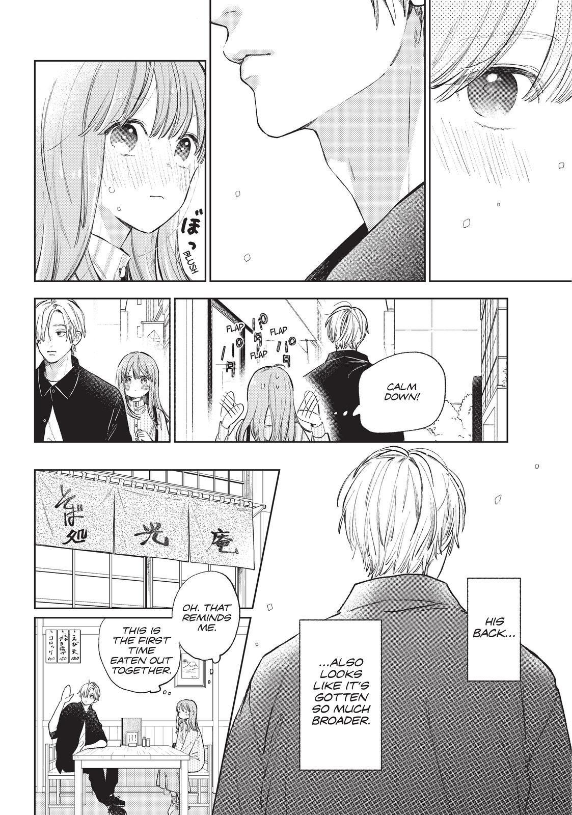 Yubisaki to Renren Chapter 12 page 20 - Chapter 12