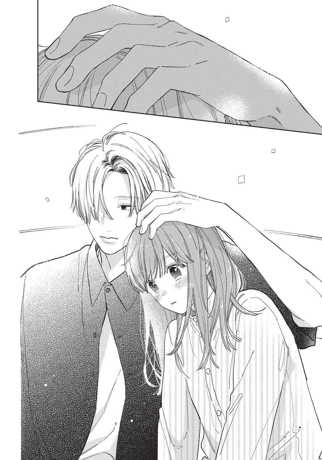 Yubisaki to Renren Chapter 12 page 28 - Chapter 12