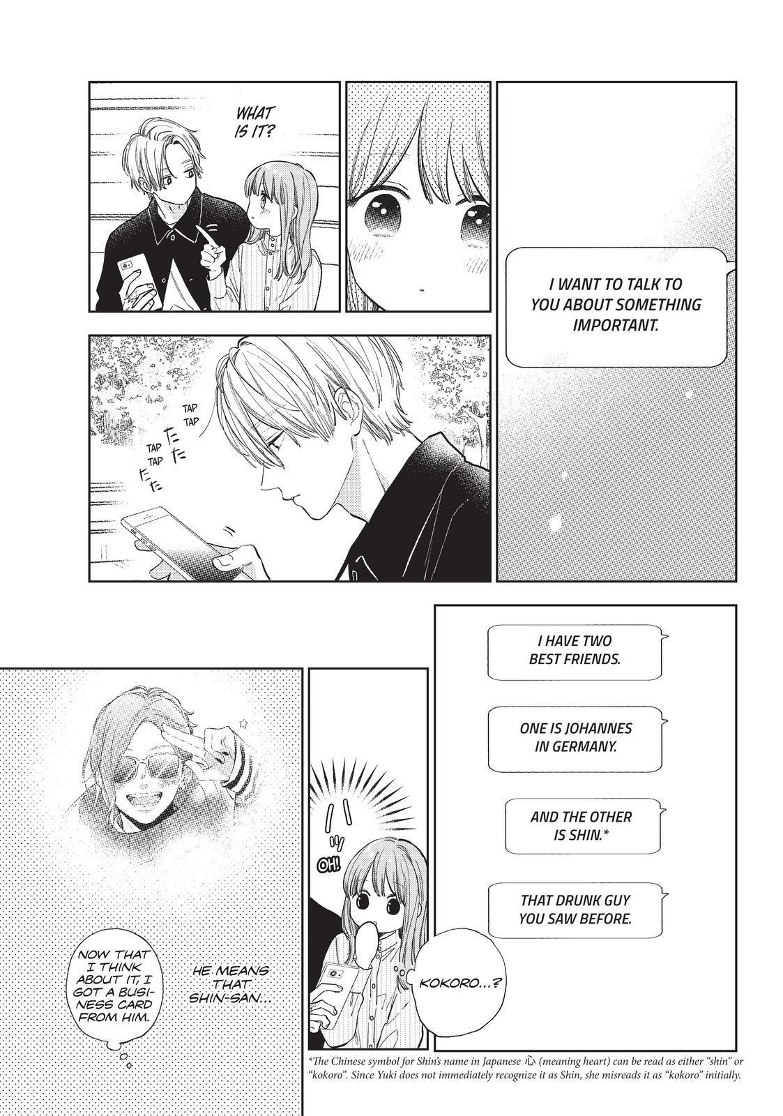 Yubisaki to Renren Chapter 12 page 31 - Chapter 12