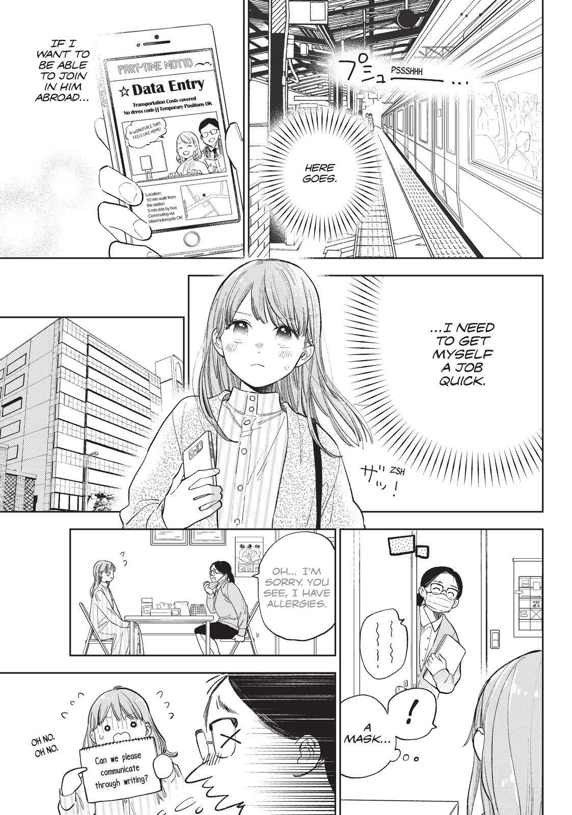 Yubisaki to Renren Chapter 12 page 5 - Chapter 12