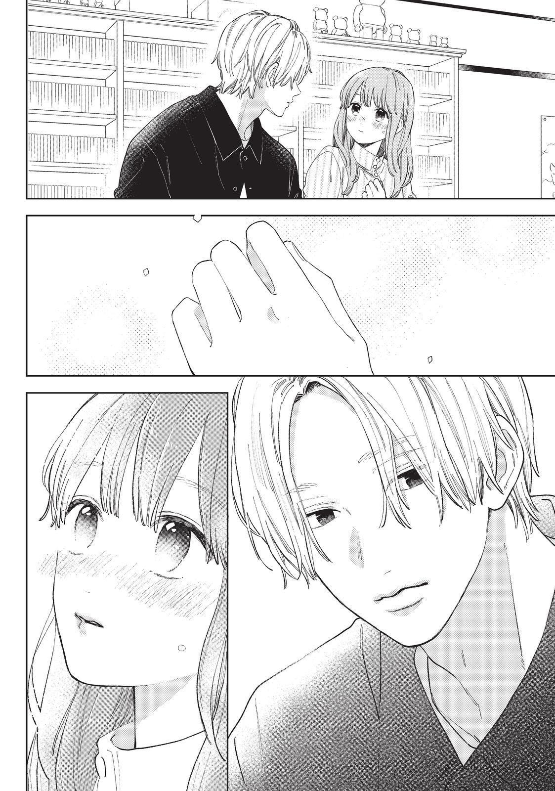 Yubisaki to Renren Chapter 13 page 12 - Chapter 13