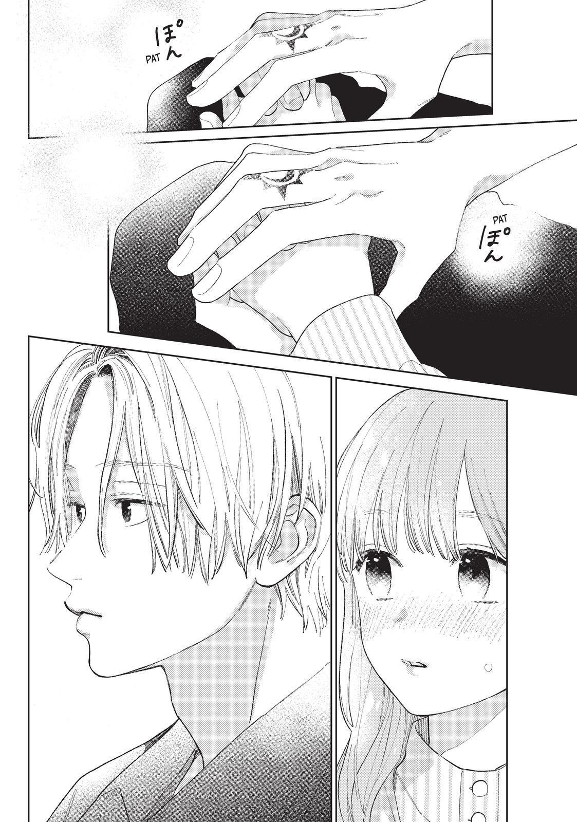 Yubisaki to Renren Chapter 13 page 16 - Chapter 13