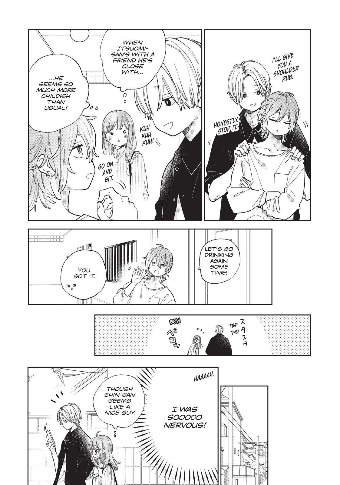Yubisaki to Renren Chapter 13 page 22 - Chapter 13