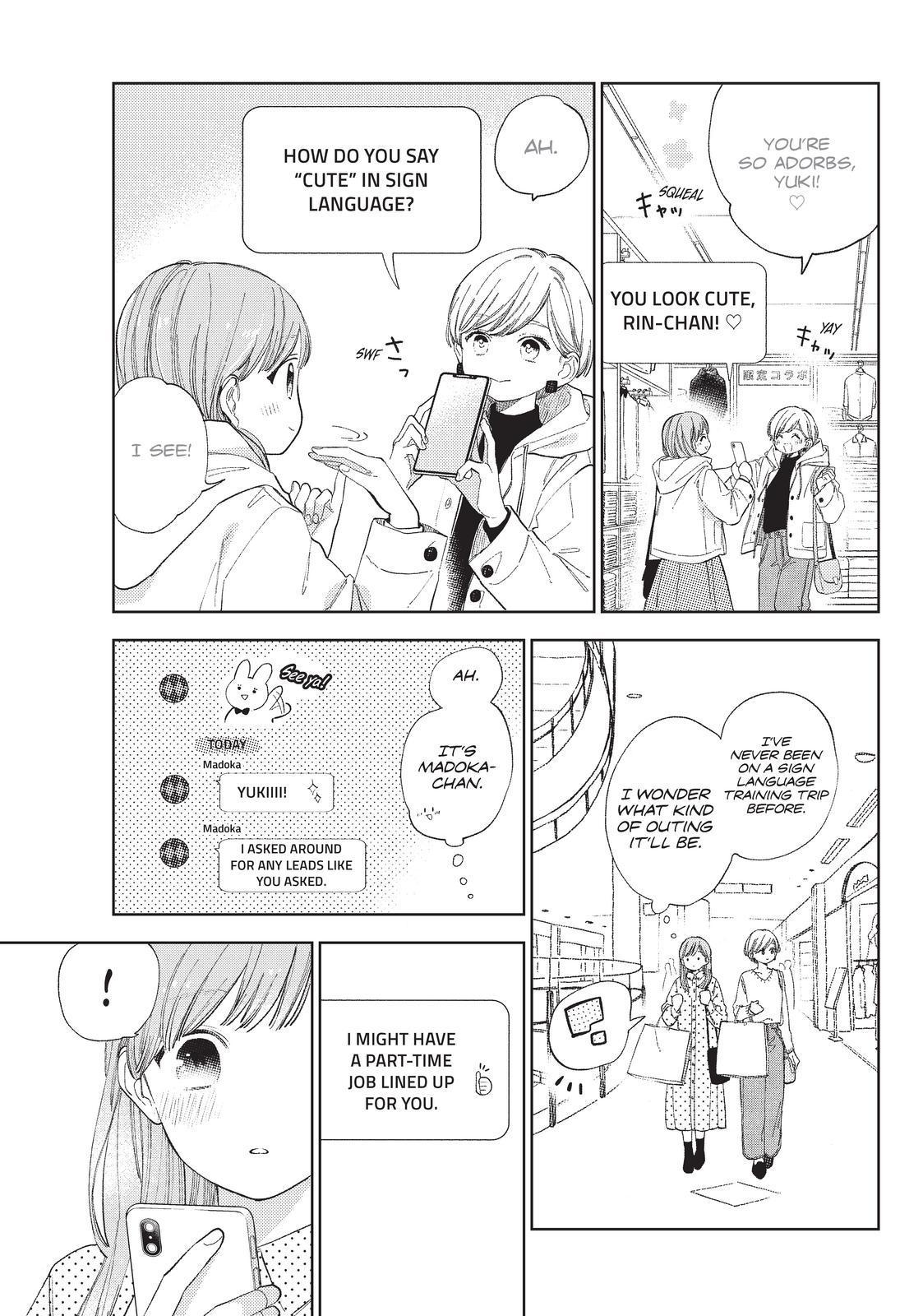 Yubisaki to Renren Chapter 14 page 3 - Chapter 14