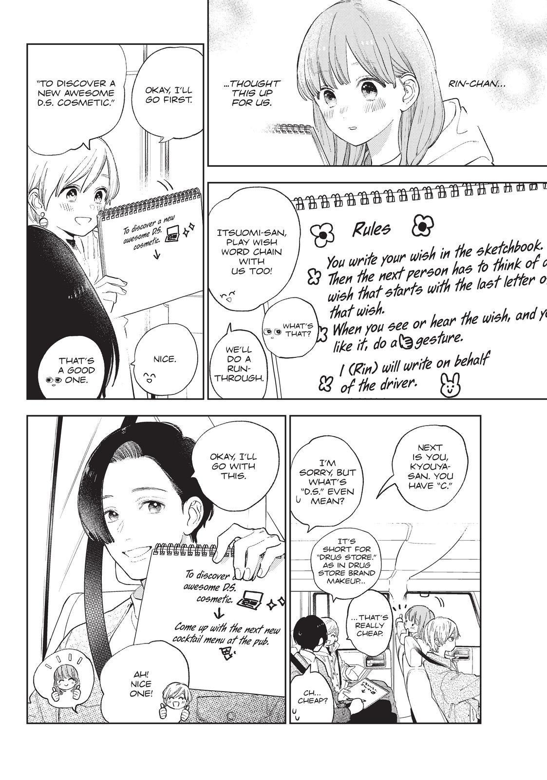Yubisaki to Renren Chapter 14 page 8 - Chapter 14
