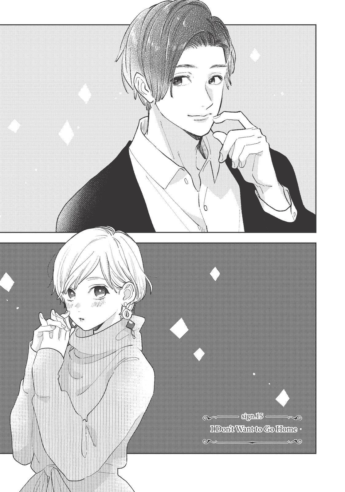 Yubisaki to Renren Chapter 15 page 1 - Chapter 15
