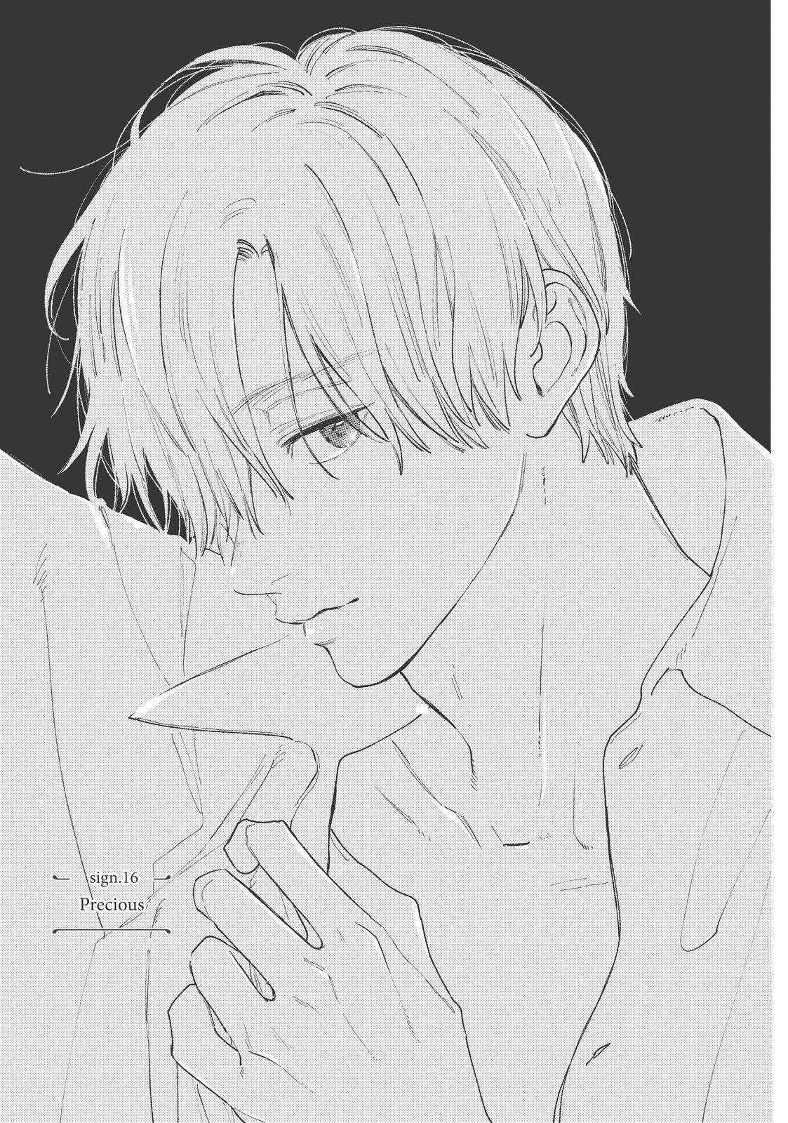 Yubisaki to Renren Chapter 16 page 1 - Chapter 16