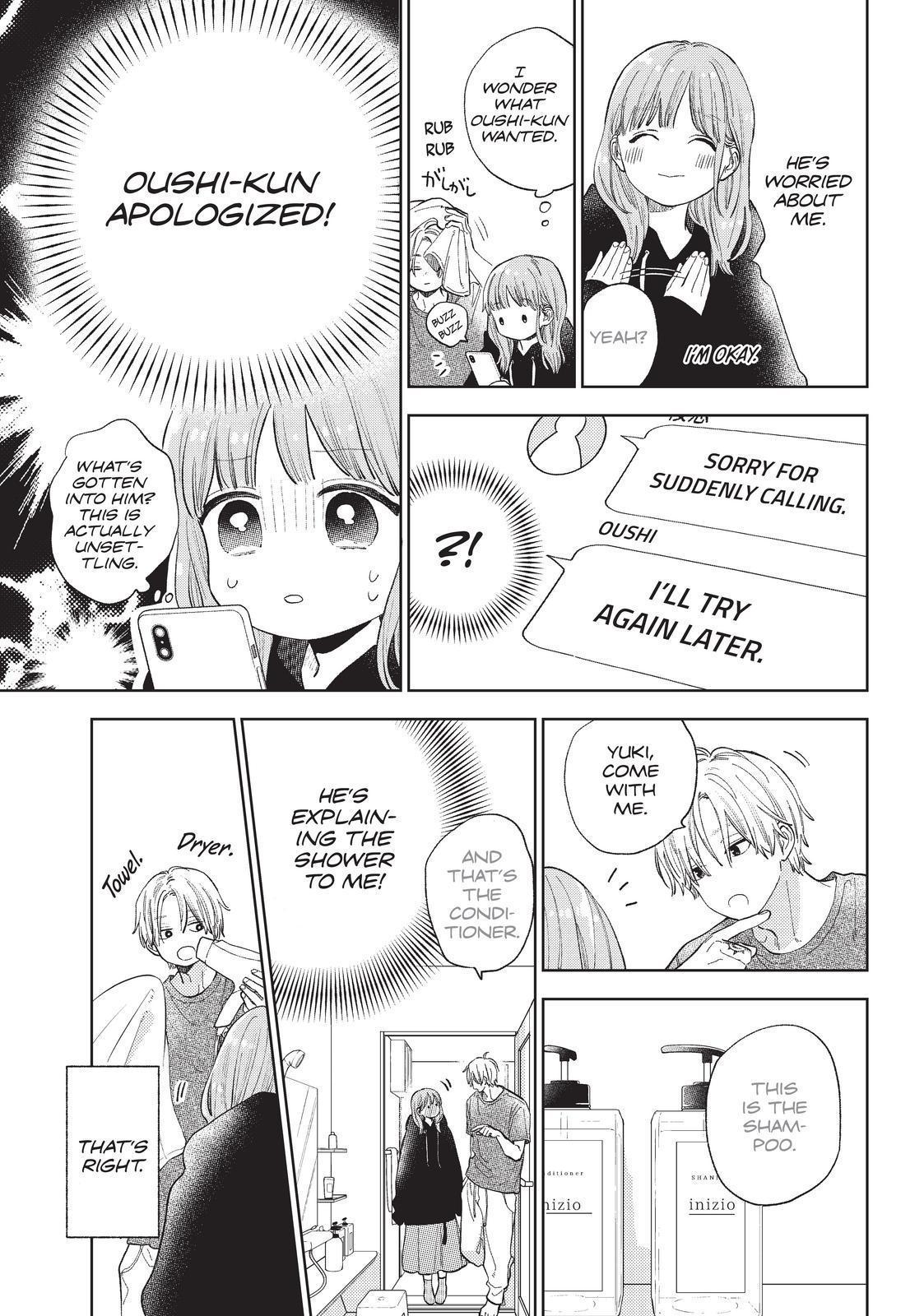 Yubisaki to Renren Chapter 16 page 7 - Chapter 16
