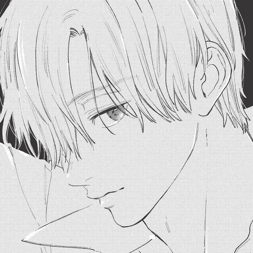 Yubisaki to Renren Chapter 16 cover