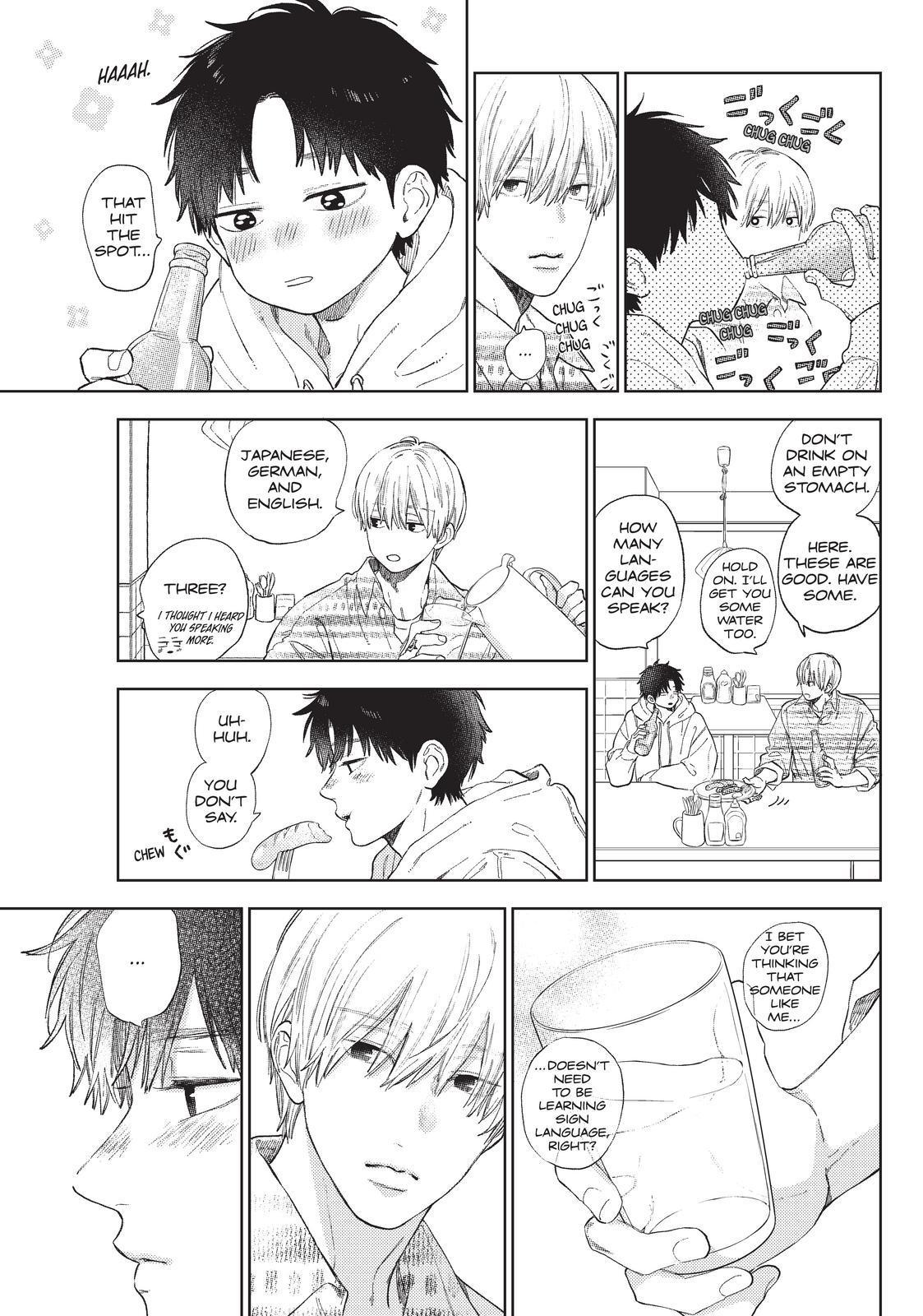Yubisaki to Renren Chapter 17 page 14 - Chapter 17