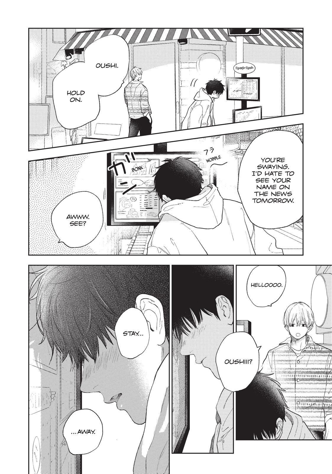 Yubisaki to Renren Chapter 17 page 17 - Chapter 17