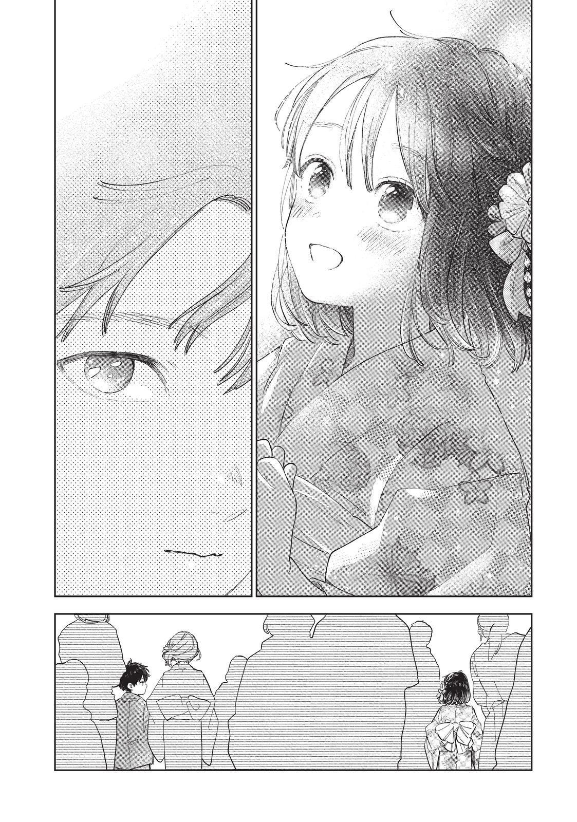 Yubisaki to Renren Chapter 17 page 22 - Chapter 17
