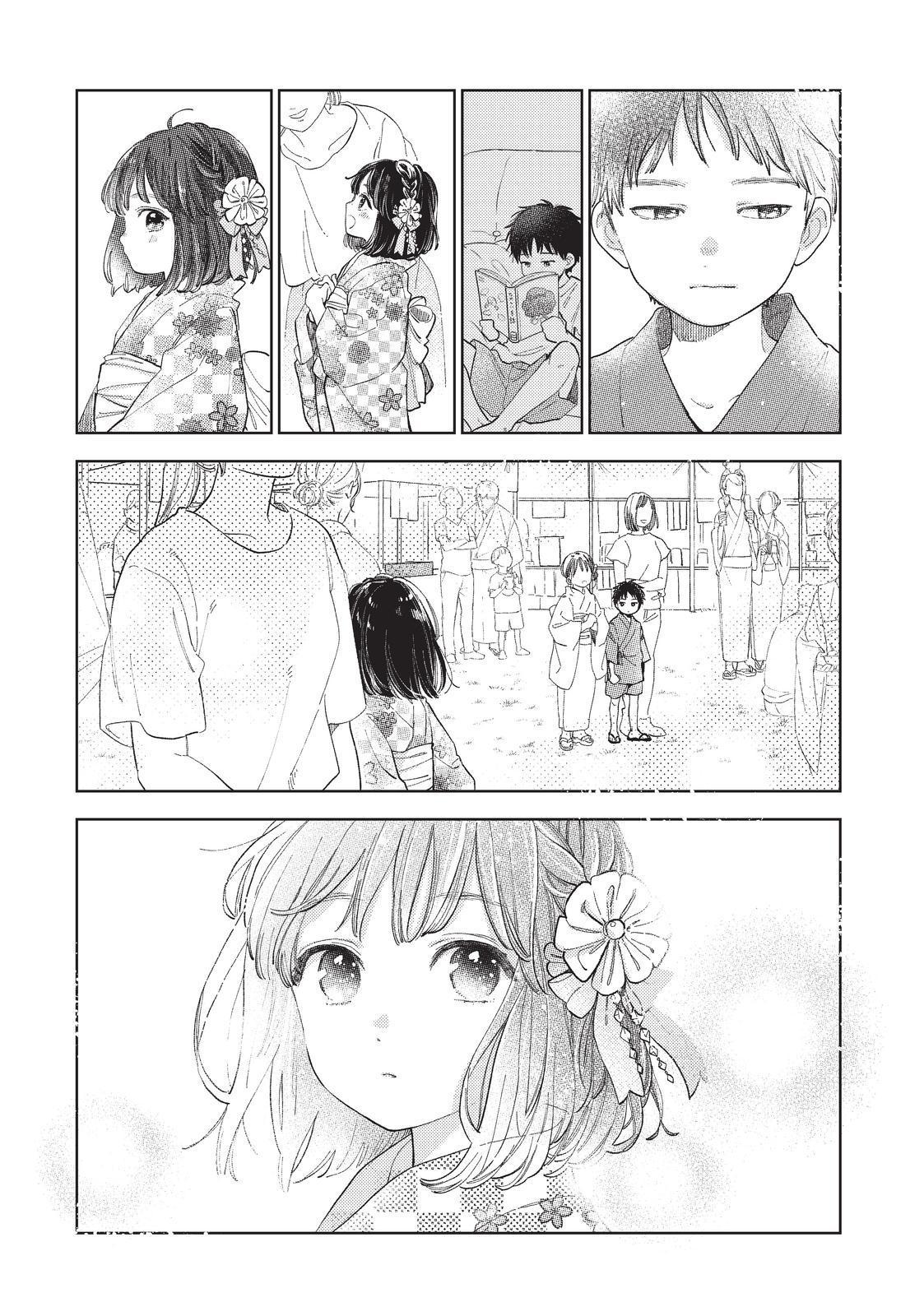 Yubisaki to Renren Chapter 17 page 23 - Chapter 17