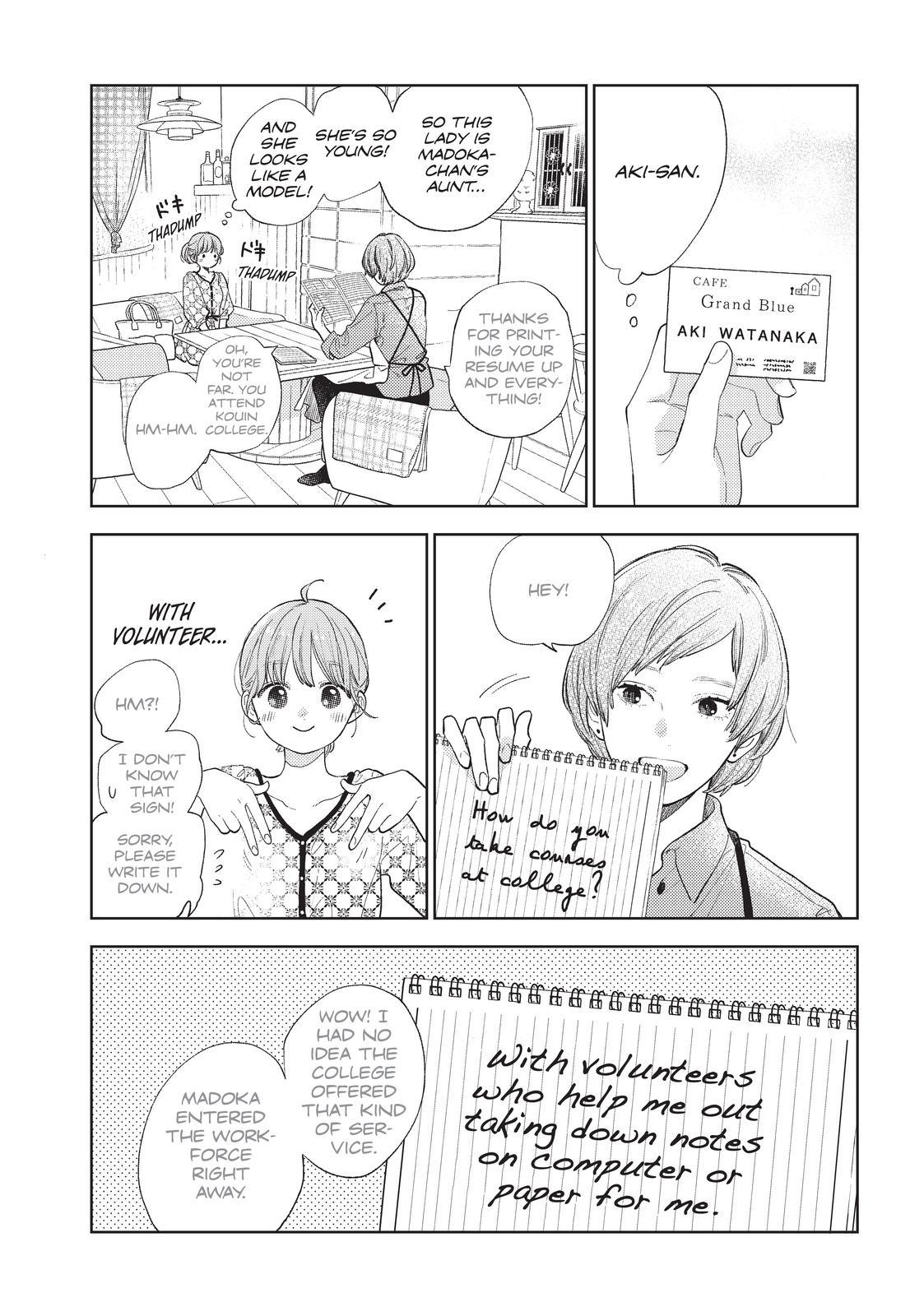 Yubisaki to Renren Chapter 18 page 19 - Chapter 18