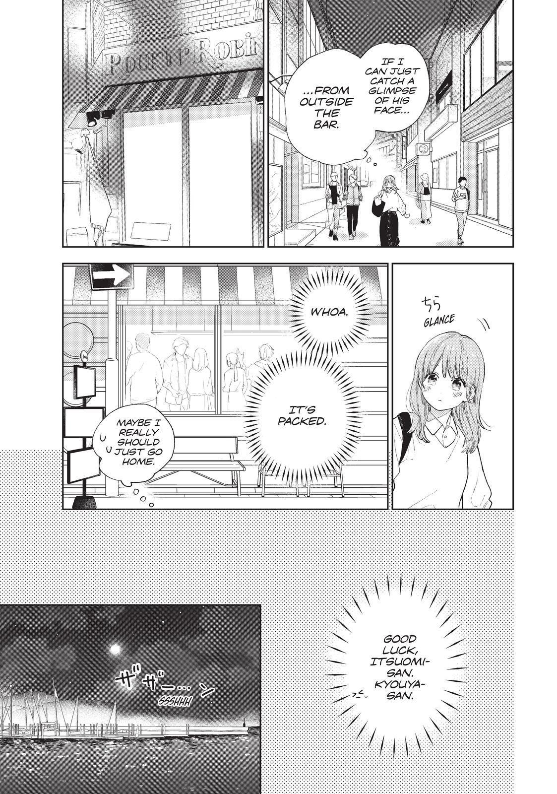 Yubisaki to Renren Chapter 19 page 15 - Chapter 19