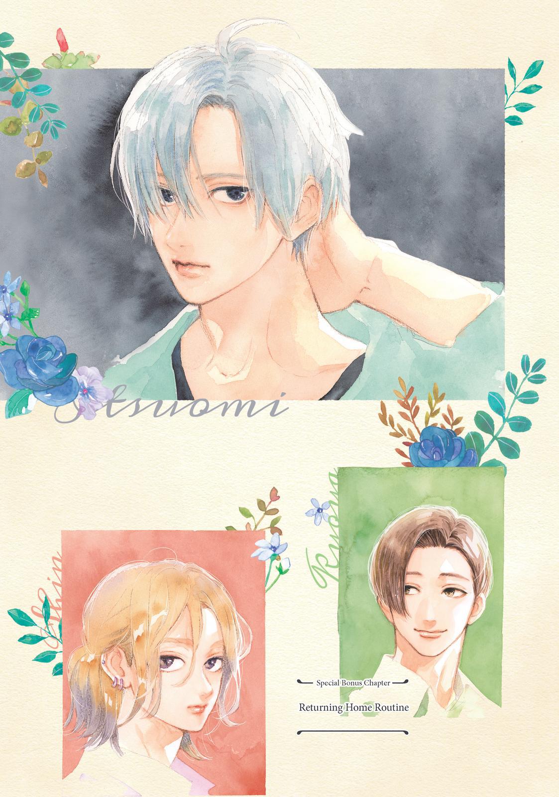 Yubisaki to Renren Chapter 20.5 page 1 - Chapter 20.5