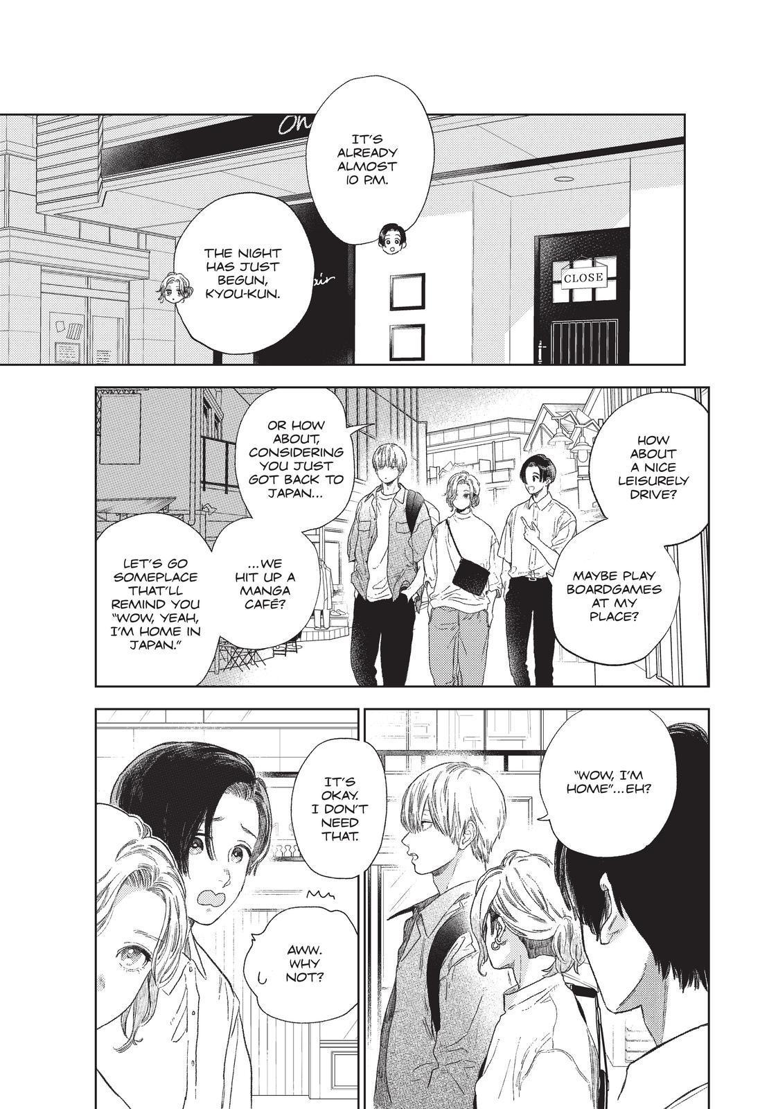 Yubisaki to Renren Chapter 20.5 page 12 - Chapter 20.5