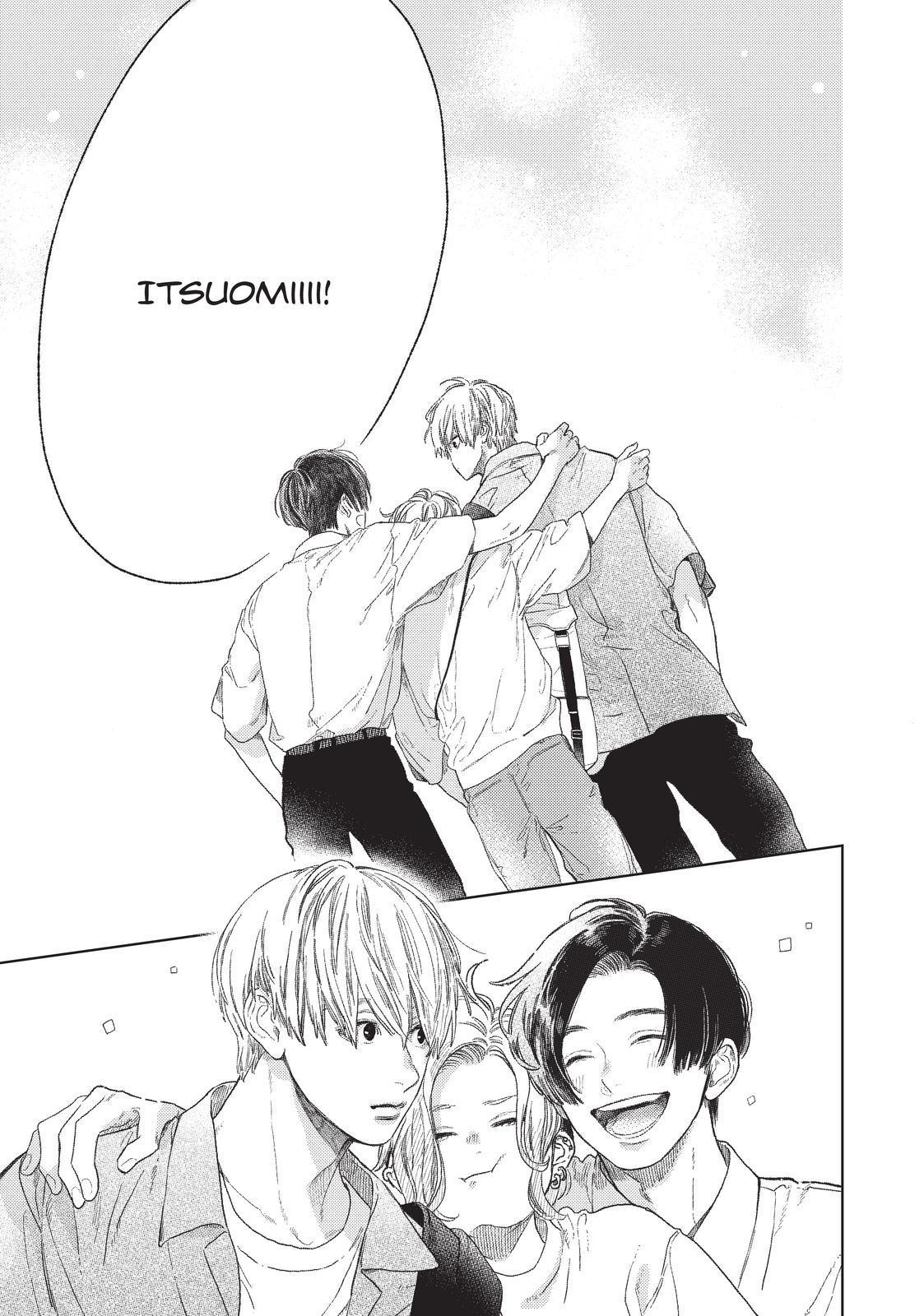 Yubisaki to Renren Chapter 20.5 page 14 - Chapter 20.5