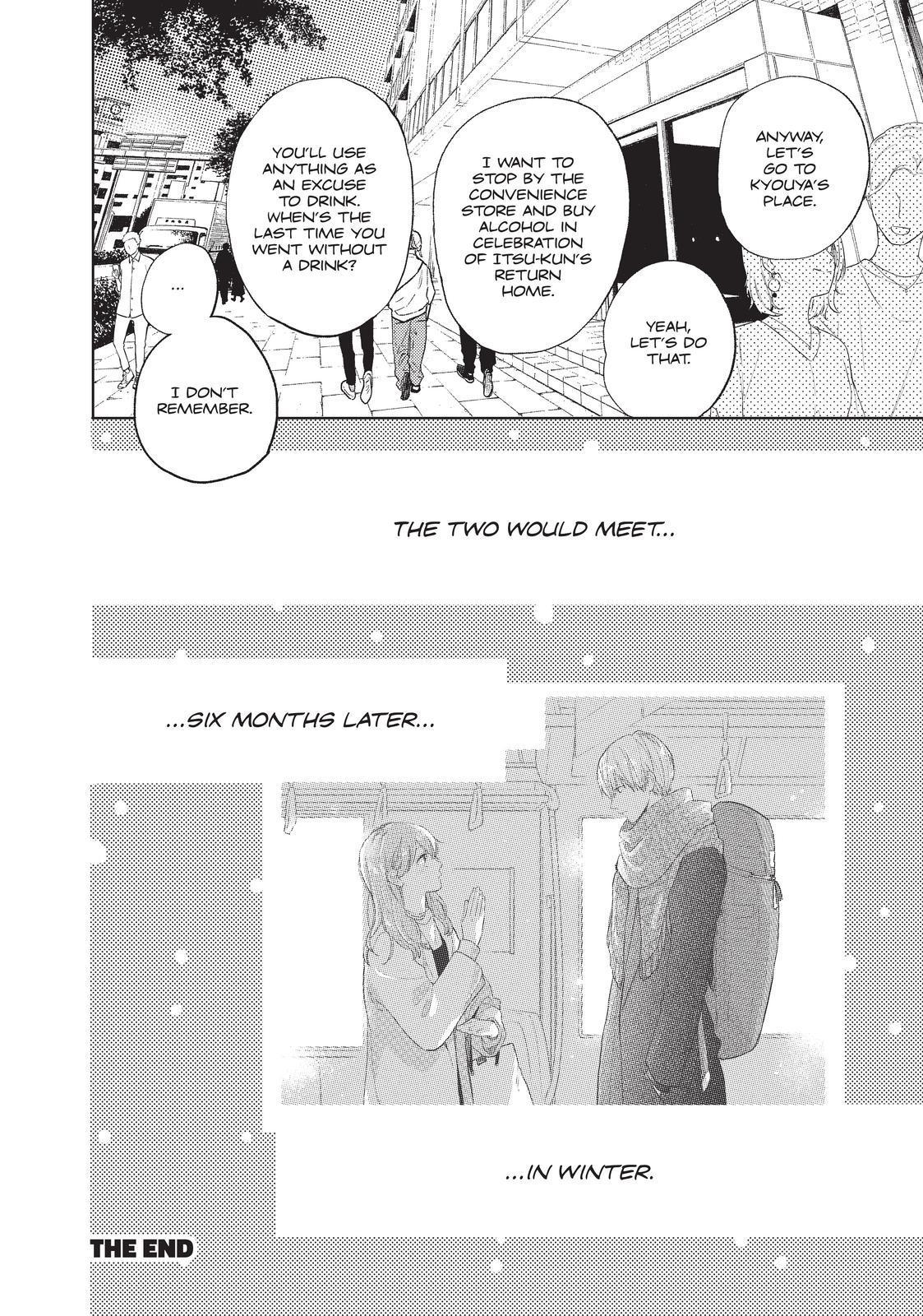 Yubisaki to Renren Chapter 20.5 page 15 - Chapter 20.5
