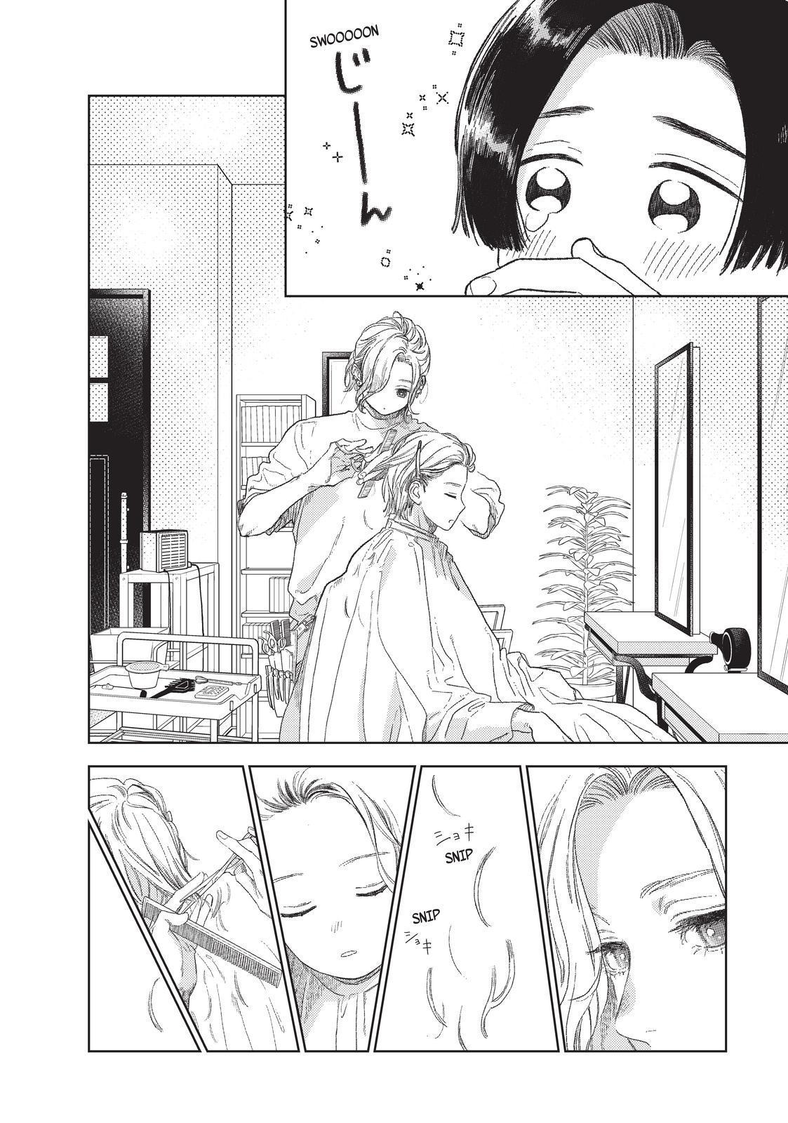 Yubisaki to Renren Chapter 20.5 page 9 - Chapter 20.5
