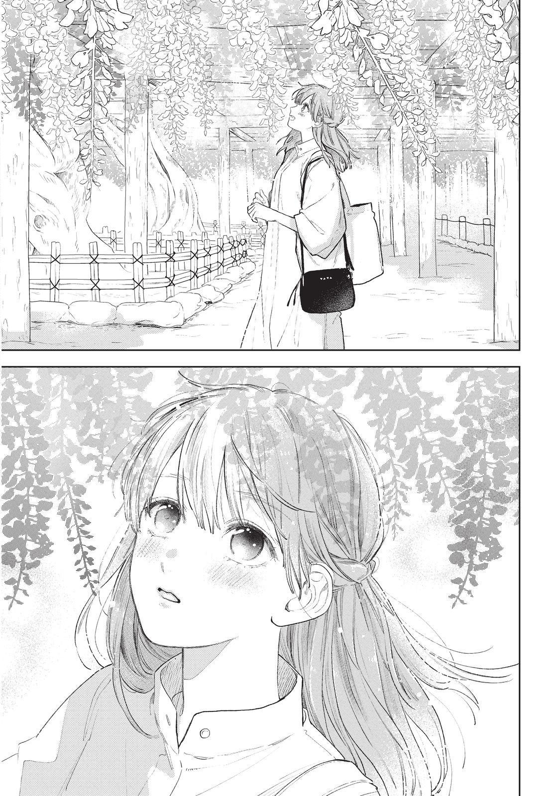Yubisaki to Renren Chapter 20 page 11 - Chapter 20