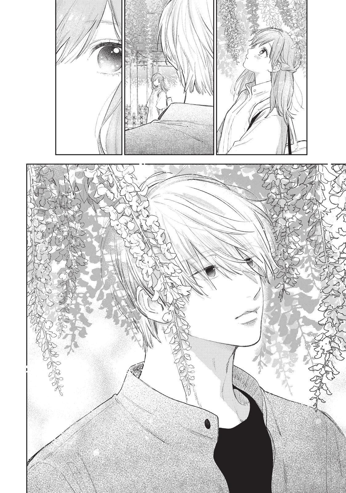 Yubisaki to Renren Chapter 20 page 12 - Chapter 20