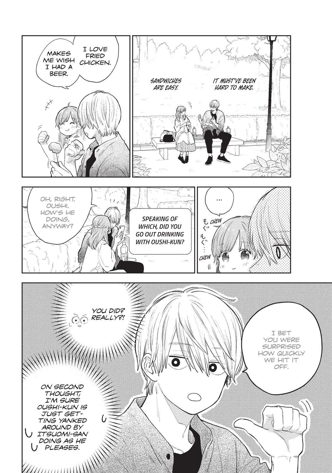 Yubisaki to Renren Chapter 20 page 22 - Chapter 20