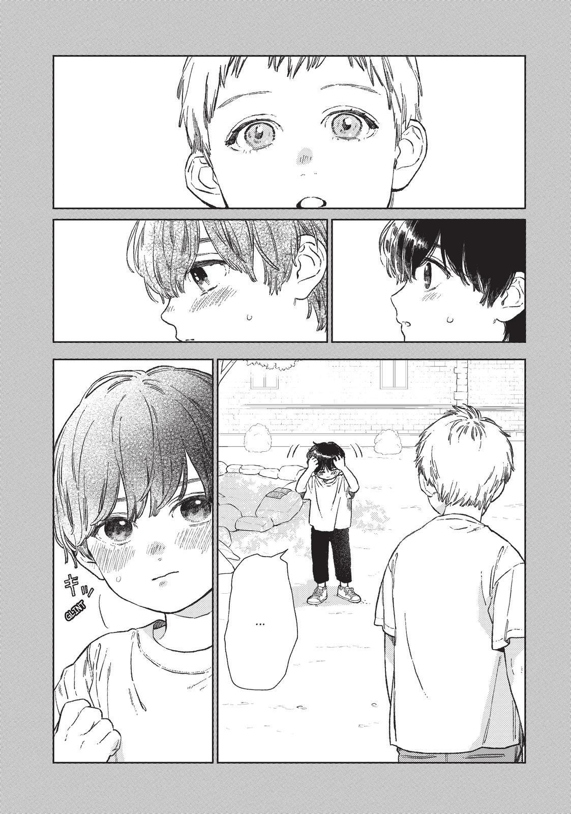 Yubisaki to Renren Chapter 21 page 17 - Chapter 21