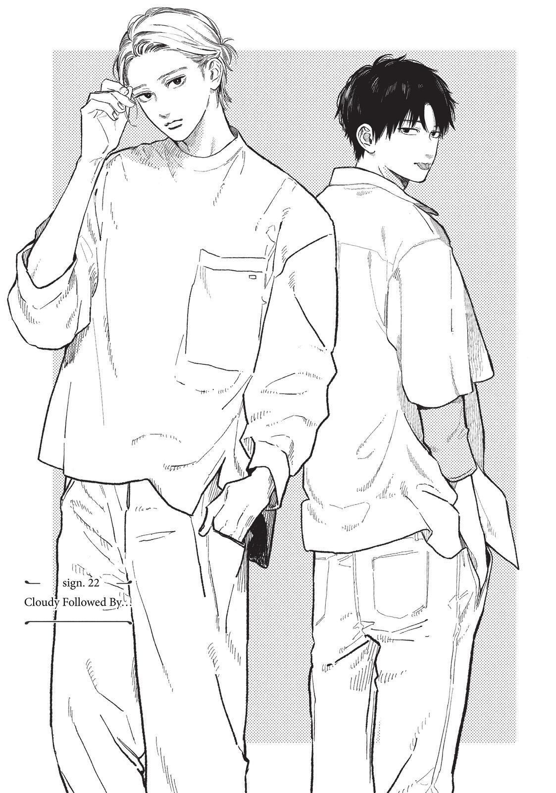 Yubisaki to Renren Chapter 22 page 1 - Chapter 22