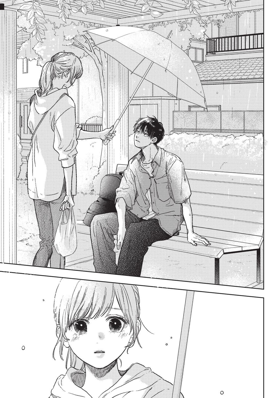 Yubisaki to Renren Chapter 22 page 31 - Chapter 22