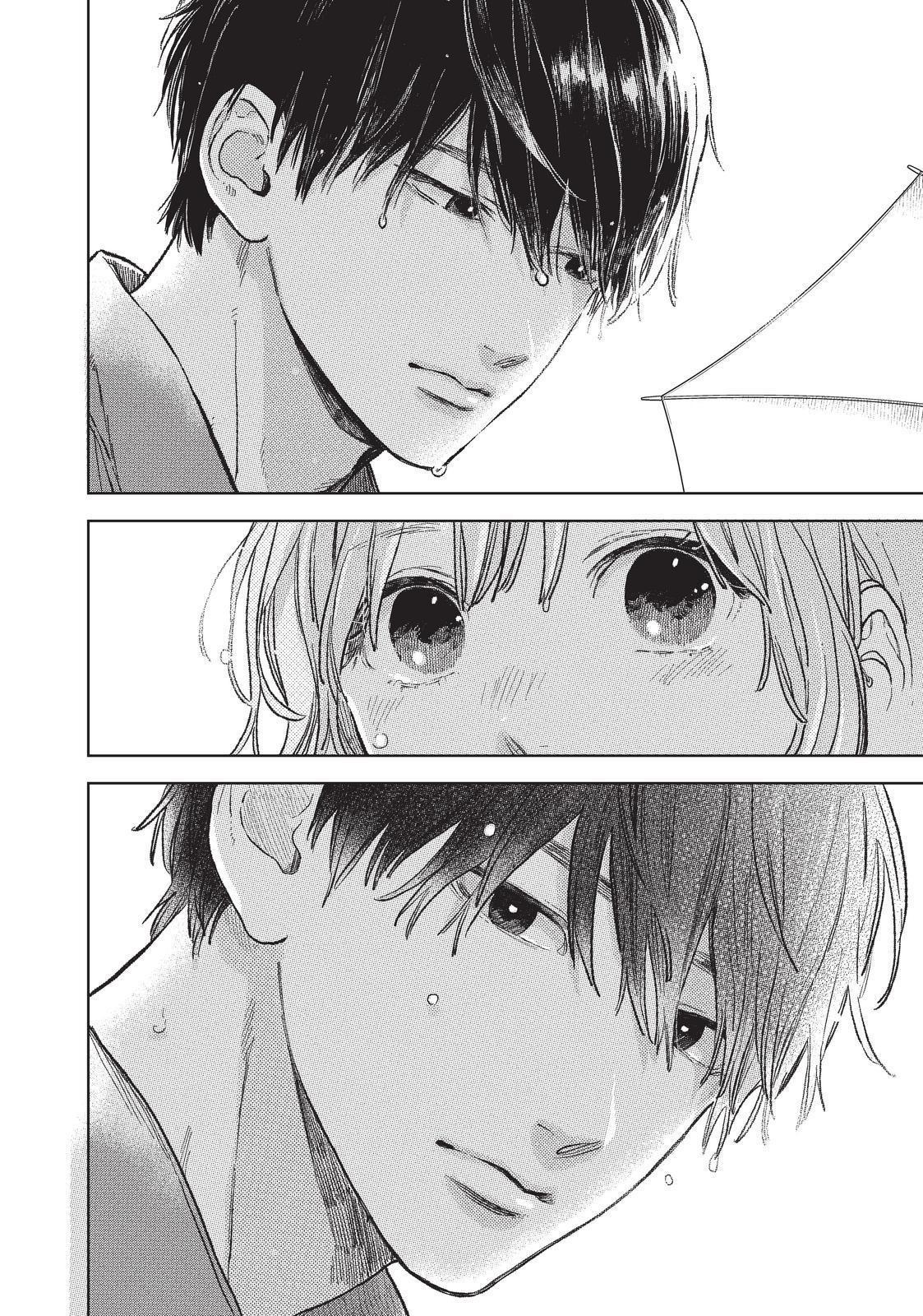 Yubisaki to Renren Chapter 23 page 4 - Chapter 23