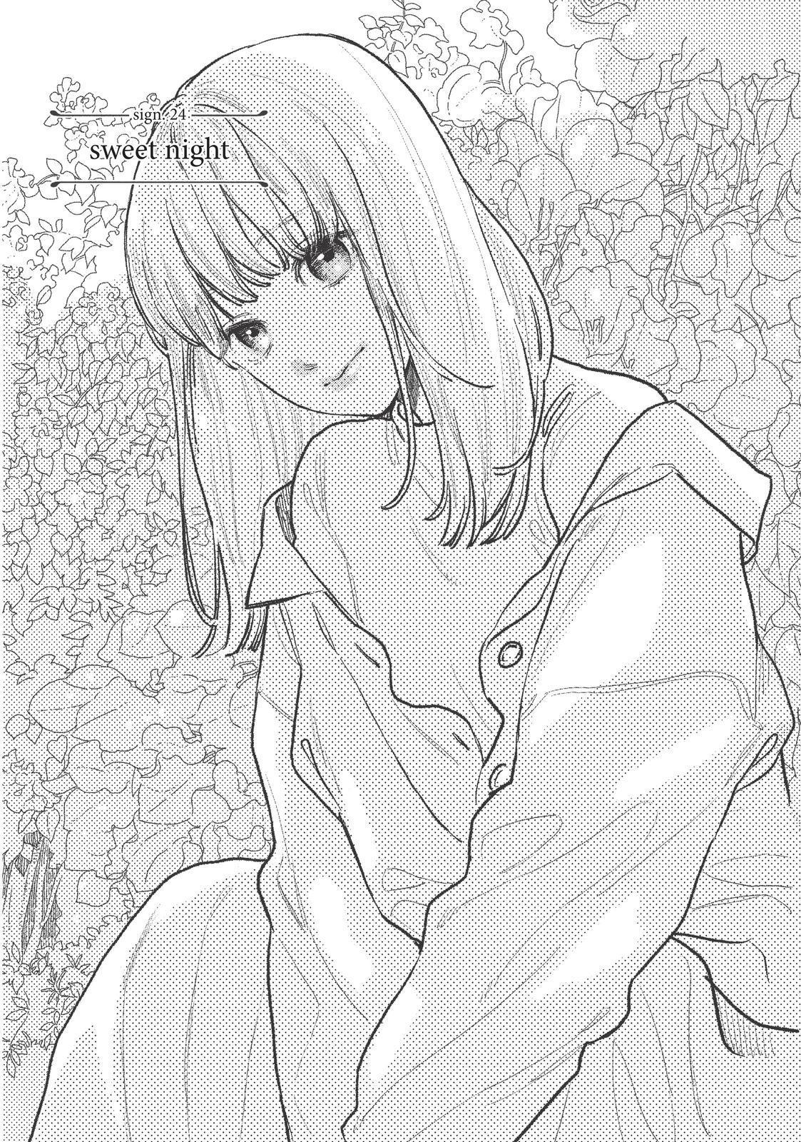 Yubisaki to Renren Chapter 24 page 1 - Chapter 24
