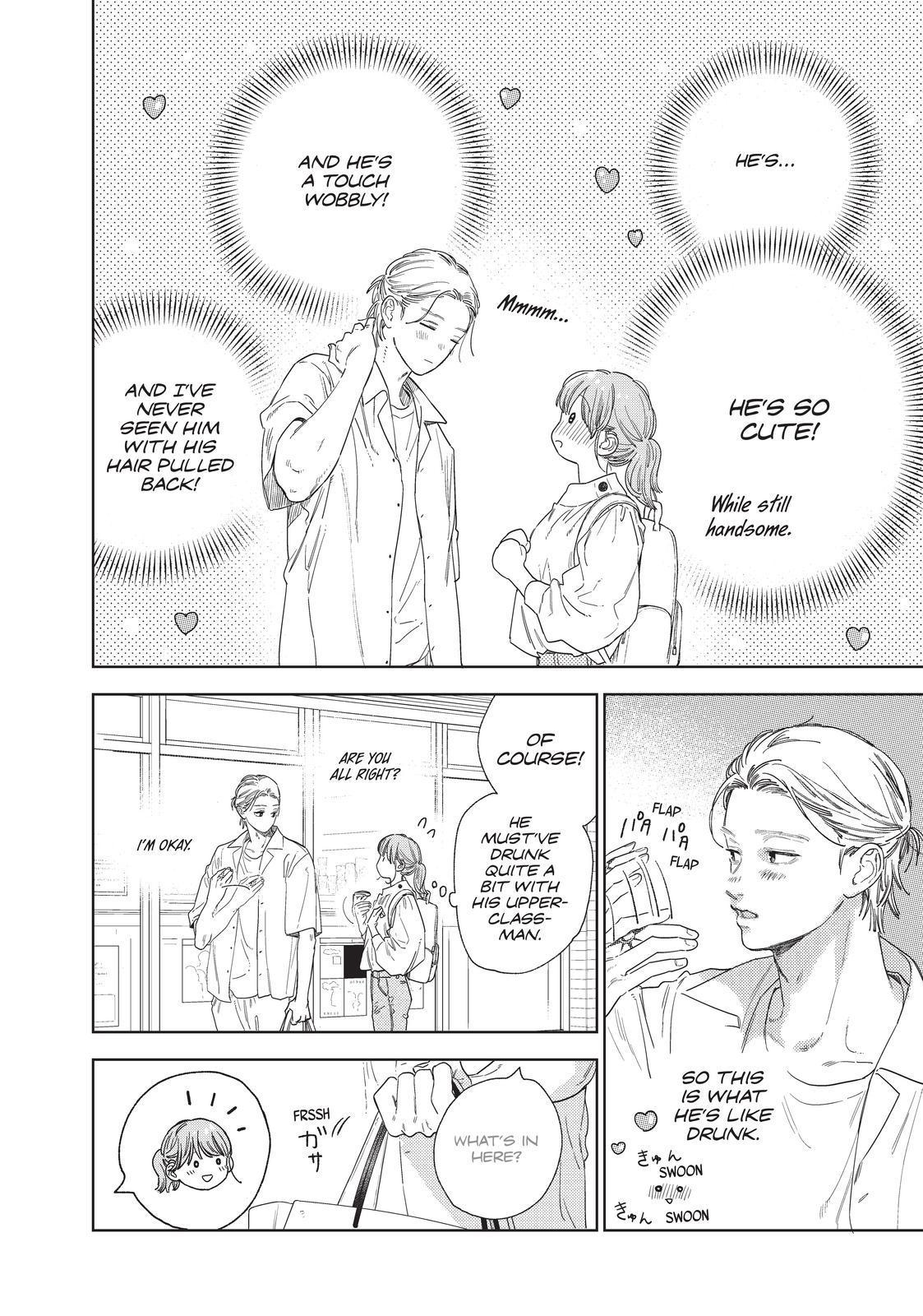 Yubisaki to Renren Chapter 24 page 22 - Chapter 24