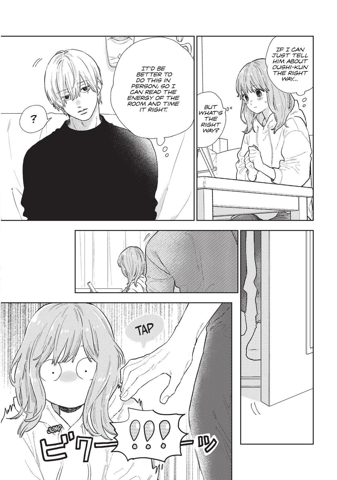 Yubisaki to Renren Chapter 24 page 3 - Chapter 24
