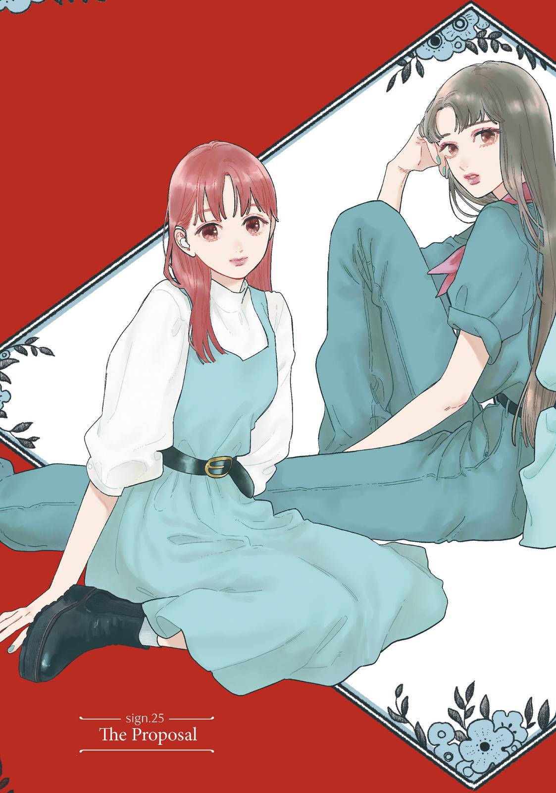 Yubisaki to Renren Chapter 25 page 2 - Chapter 25