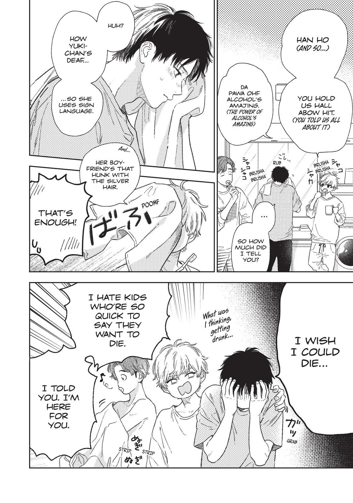 Yubisaki to Renren Chapter 26 page 28 - Chapter 26