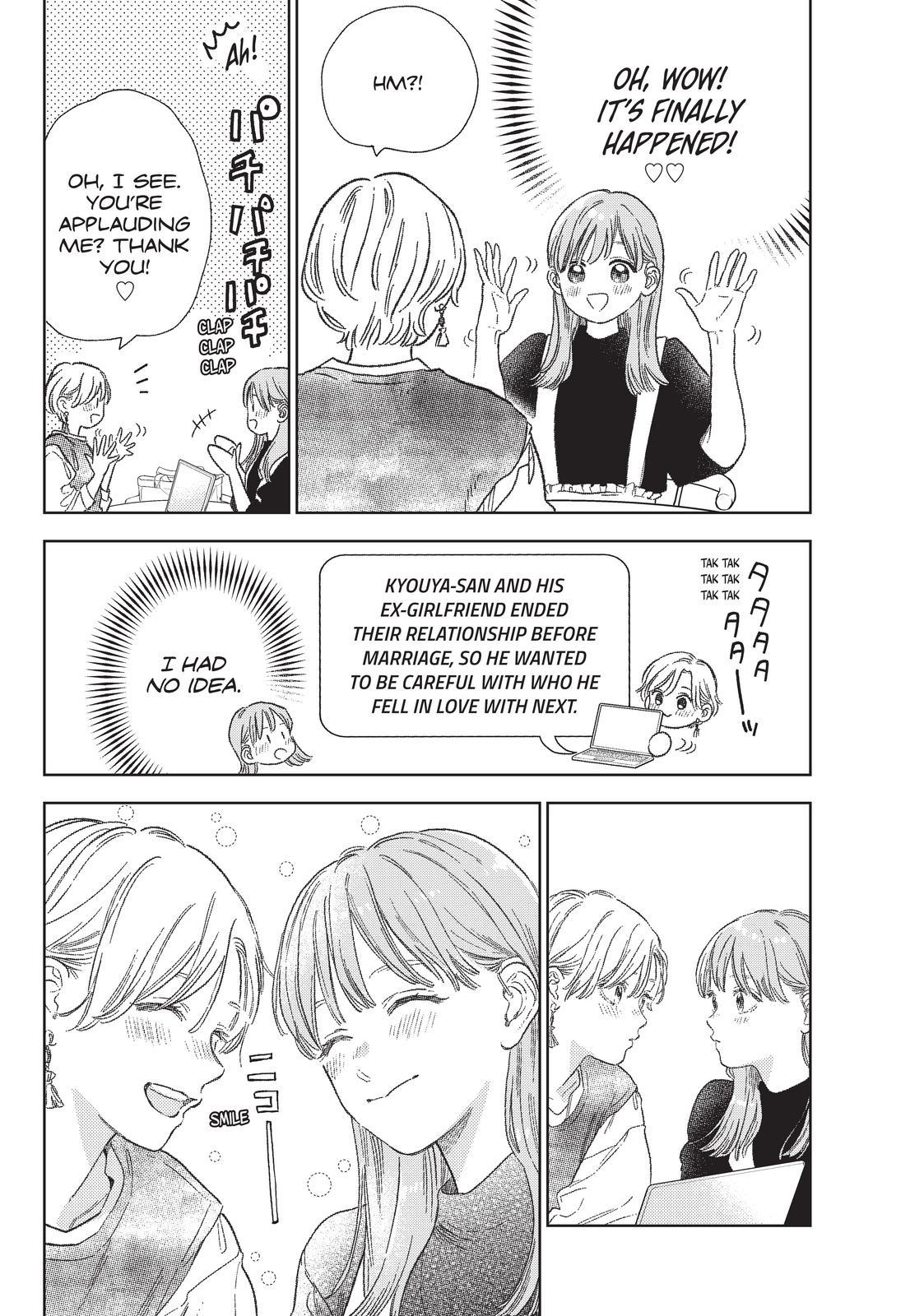Yubisaki to Renren Chapter 26 page 34 - Chapter 26