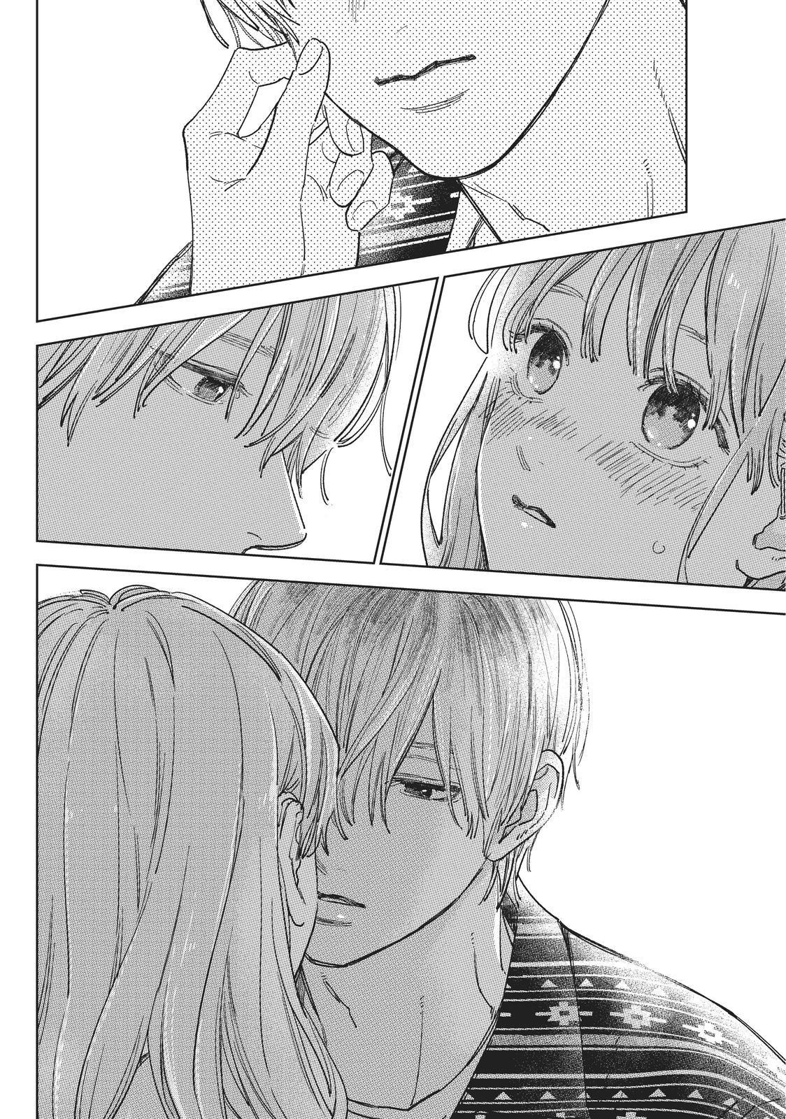 Yubisaki to Renren Chapter 29 page 16 - Chapter 29