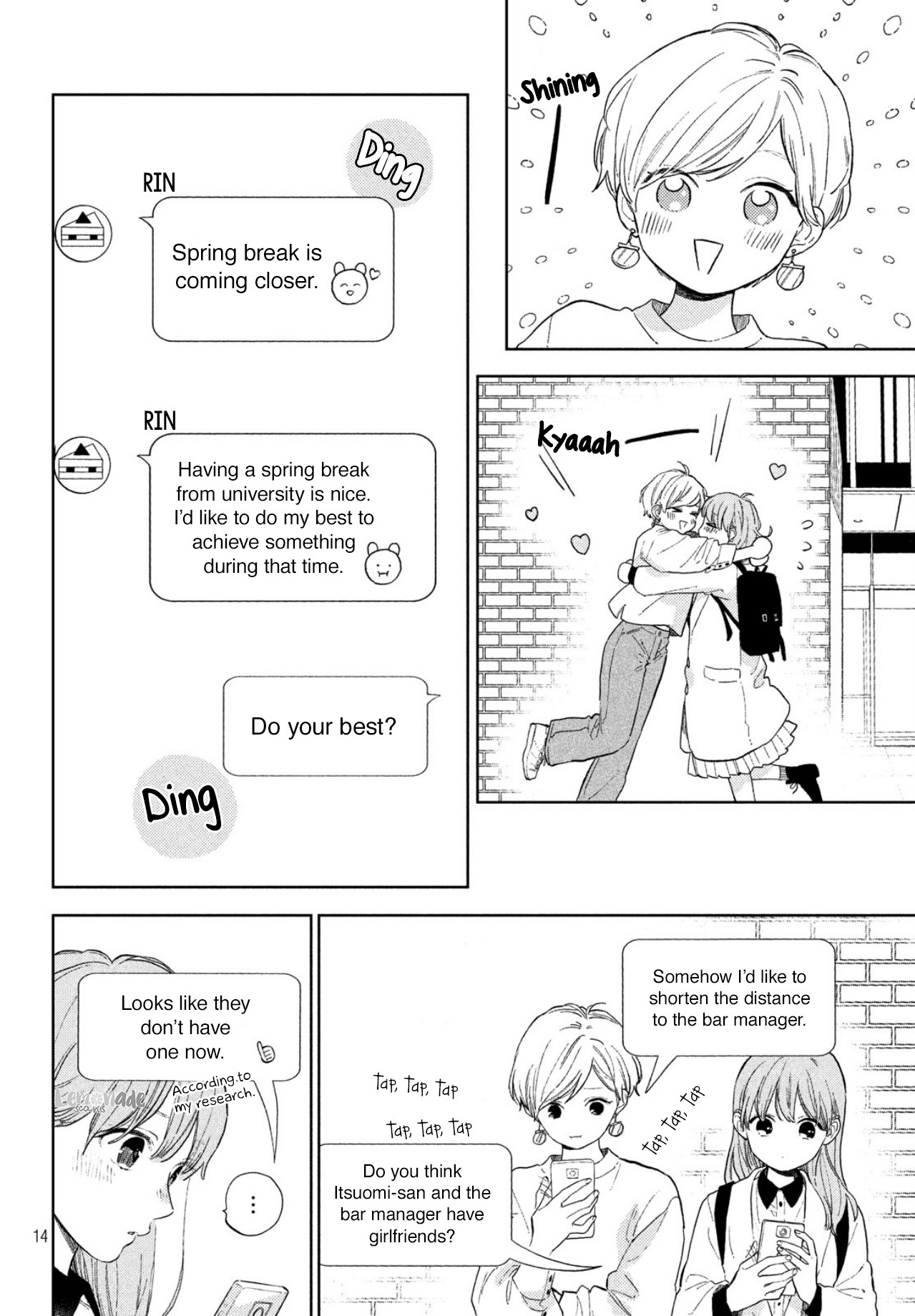 Yubisaki to Renren Chapter 3 page 16 - Chapter 3: Invisible
