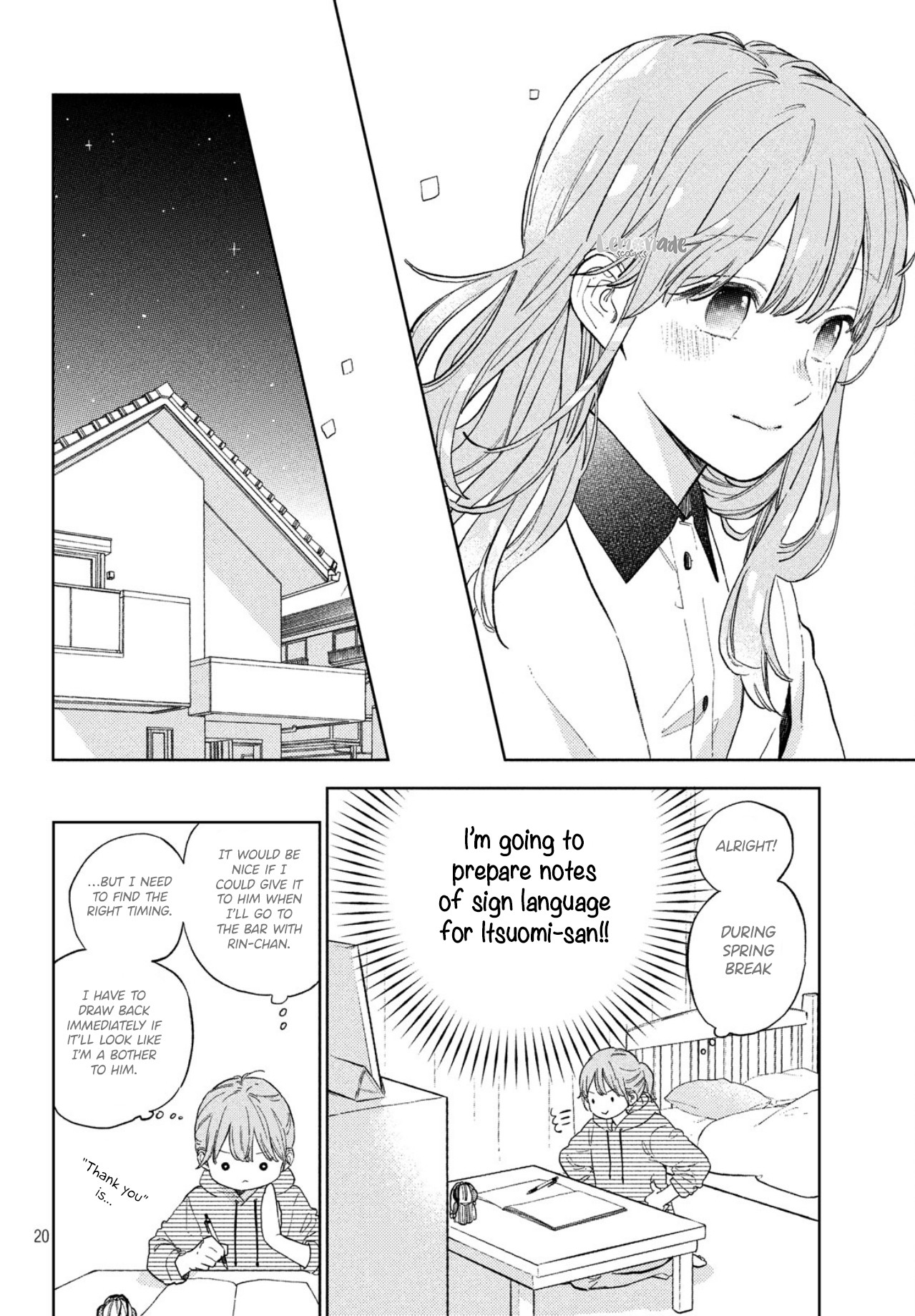 Yubisaki to Renren Chapter 3 page 22 - Chapter 3: Invisible