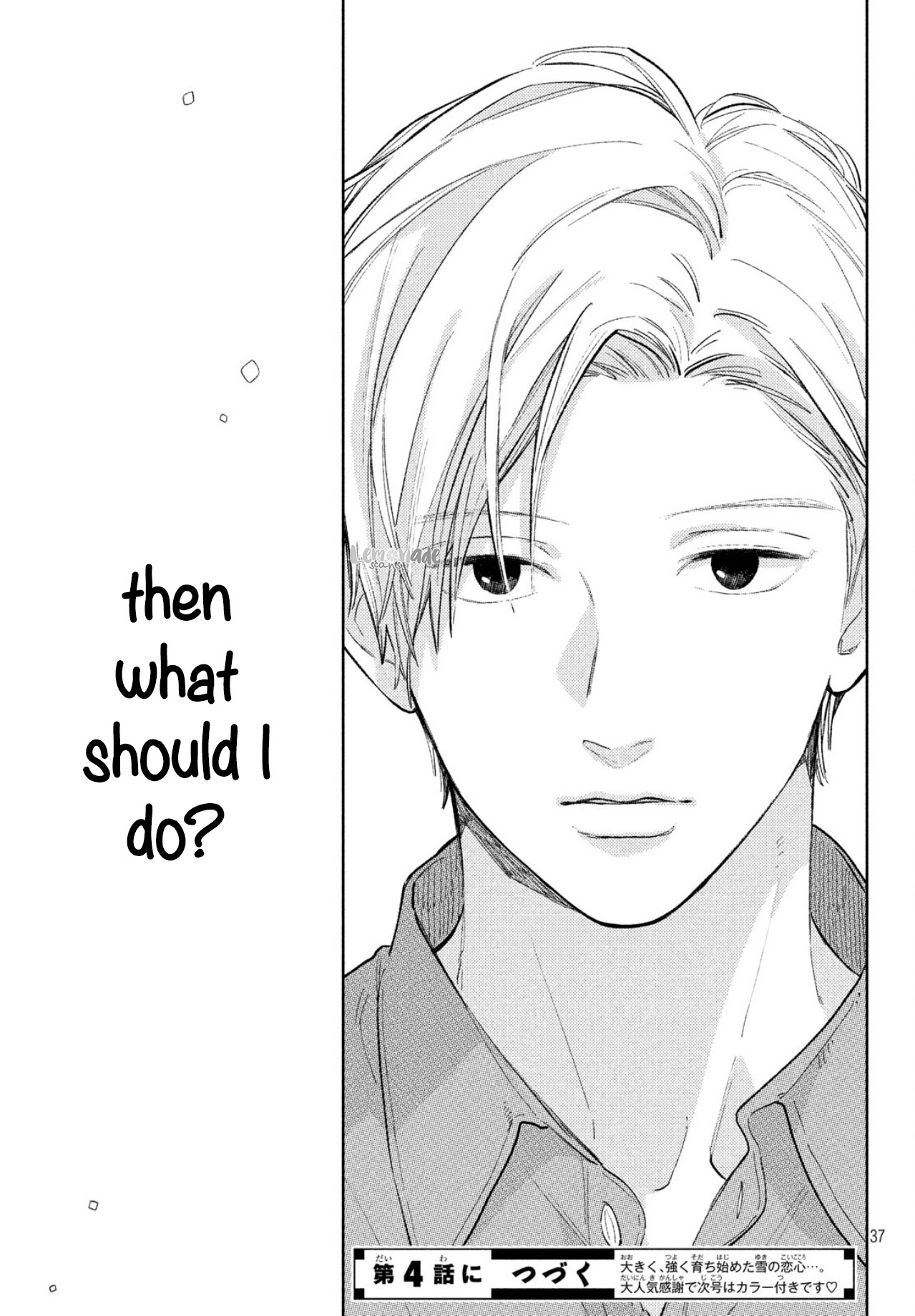 Yubisaki to Renren Chapter 3 page 39 - Chapter 3: Invisible