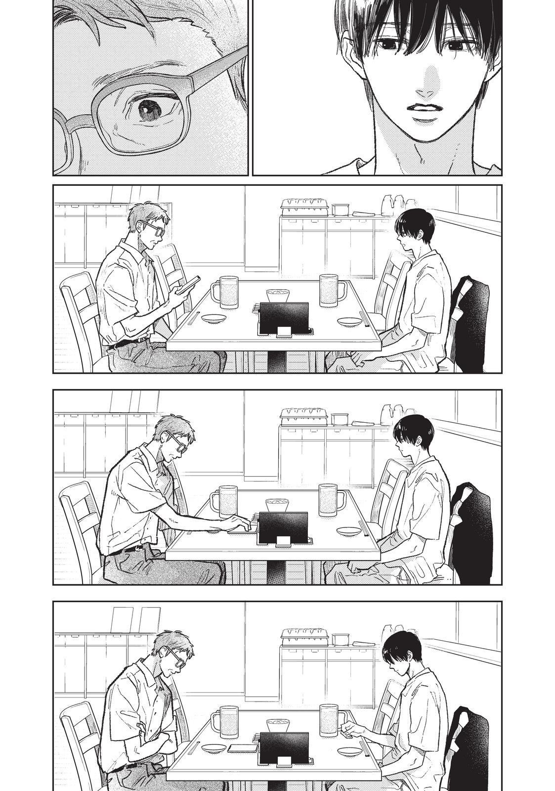 Yubisaki to Renren Chapter 31 page 38 - Chapter 31