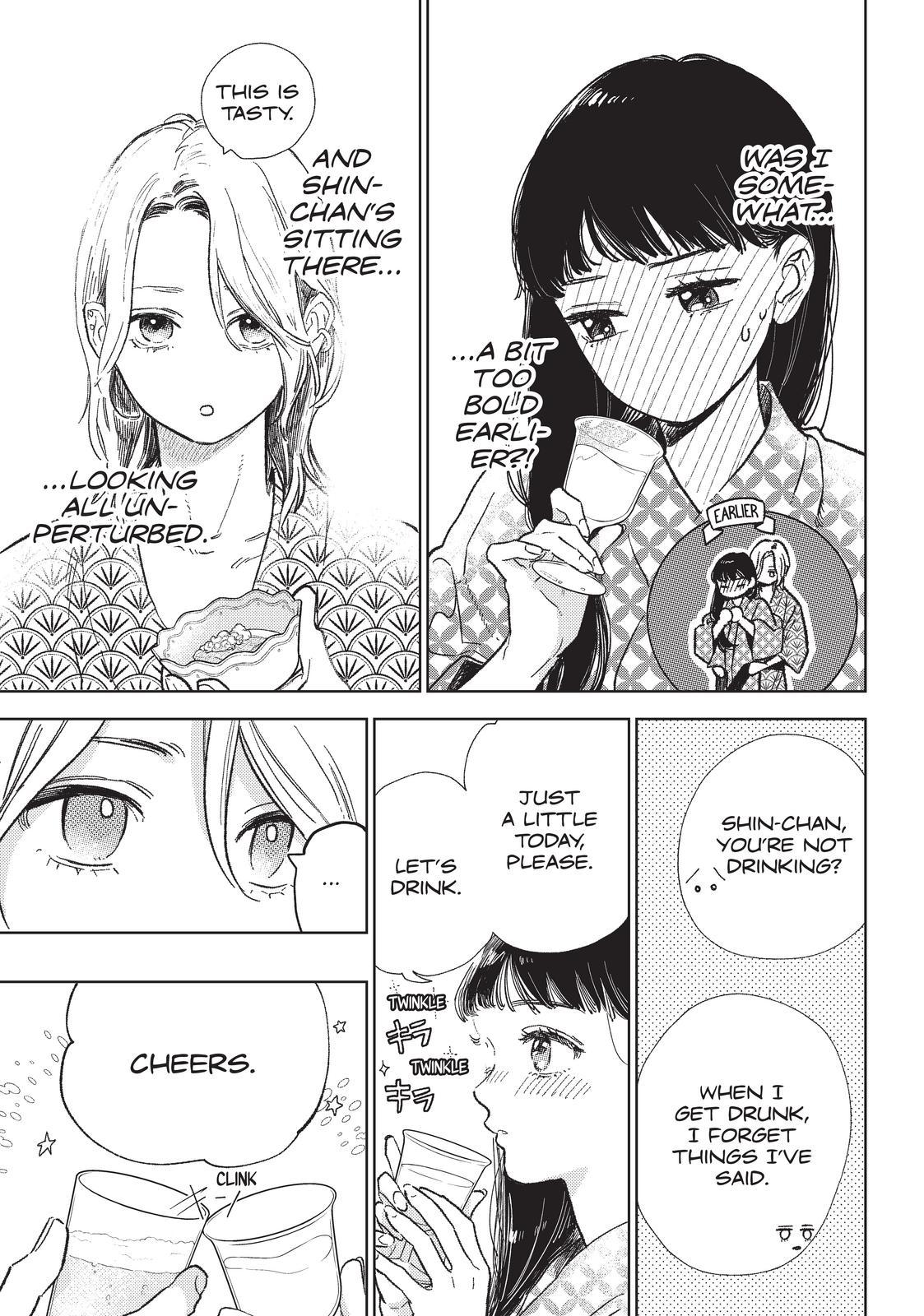 Yubisaki to Renren Chapter 32 page 13 - Chapter 32