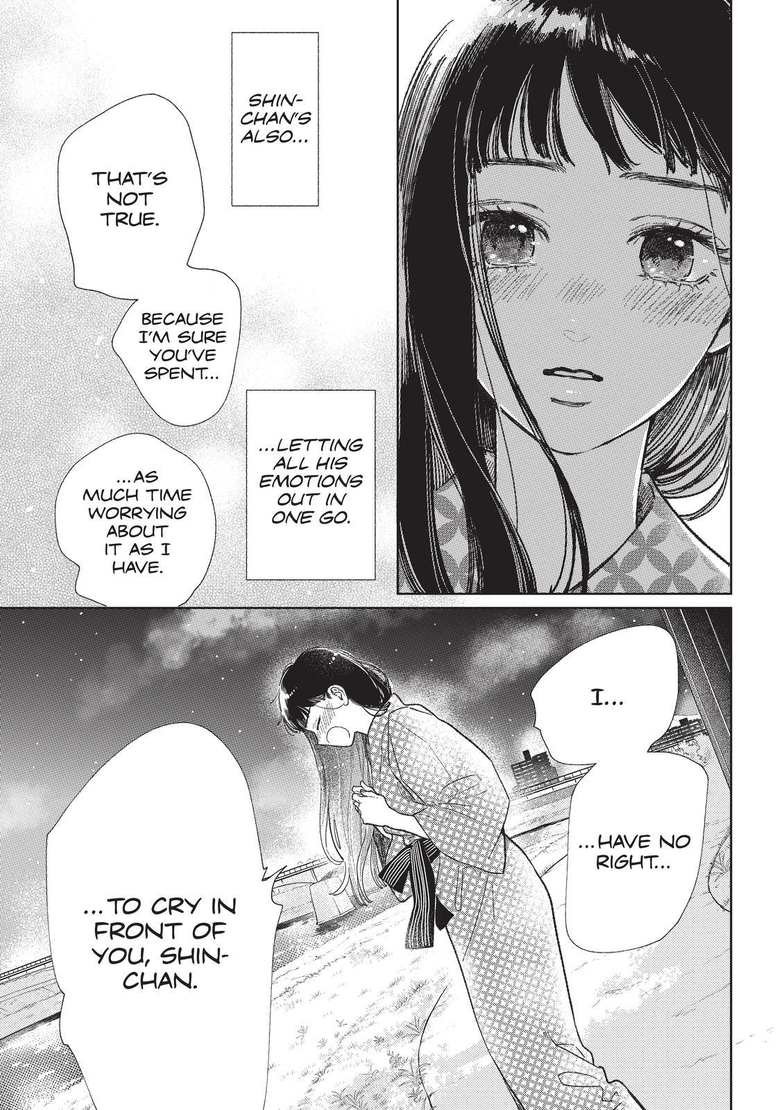 Yubisaki to Renren Chapter 32 page 17 - Chapter 32