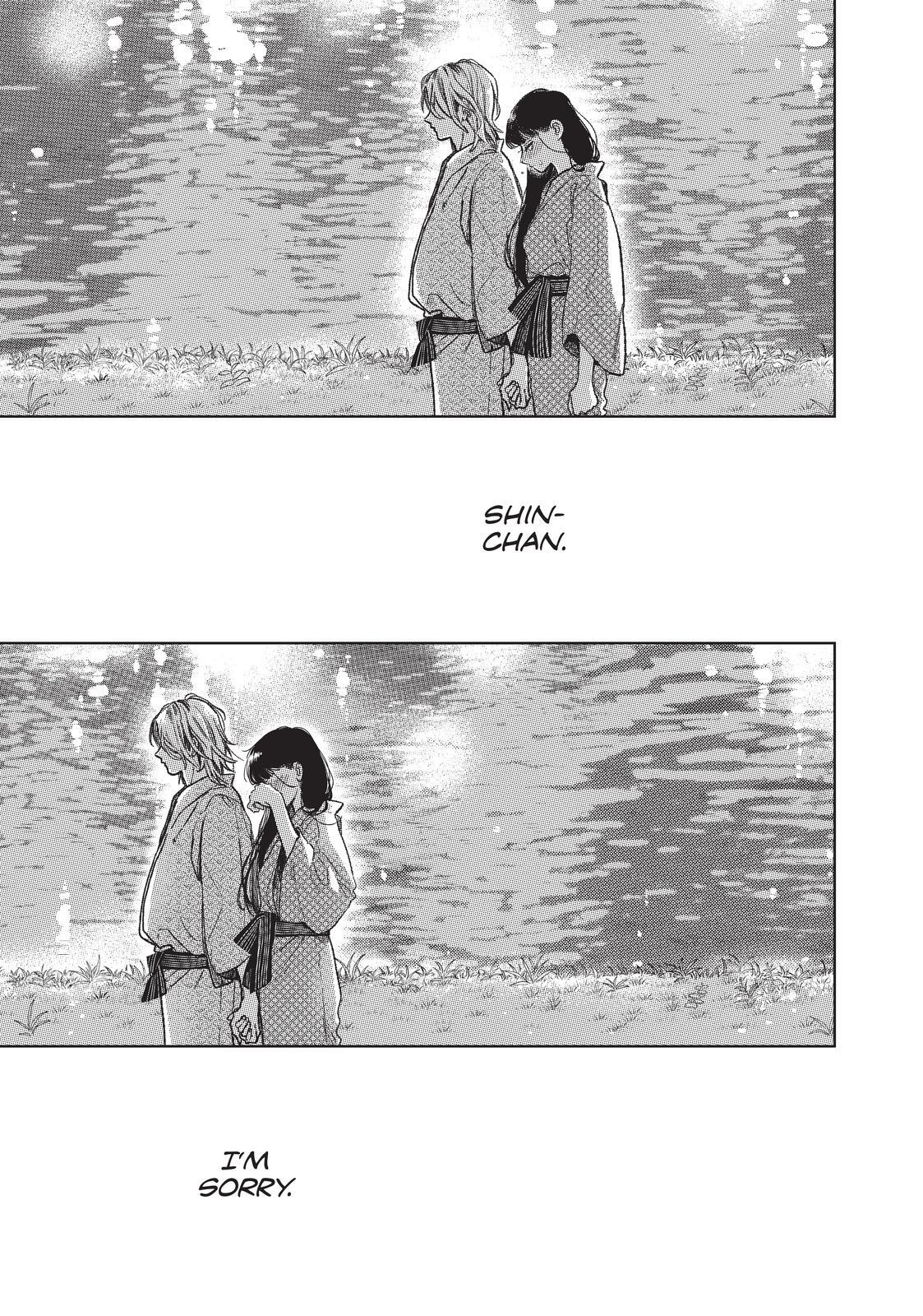 Yubisaki to Renren Chapter 32 page 25 - Chapter 32