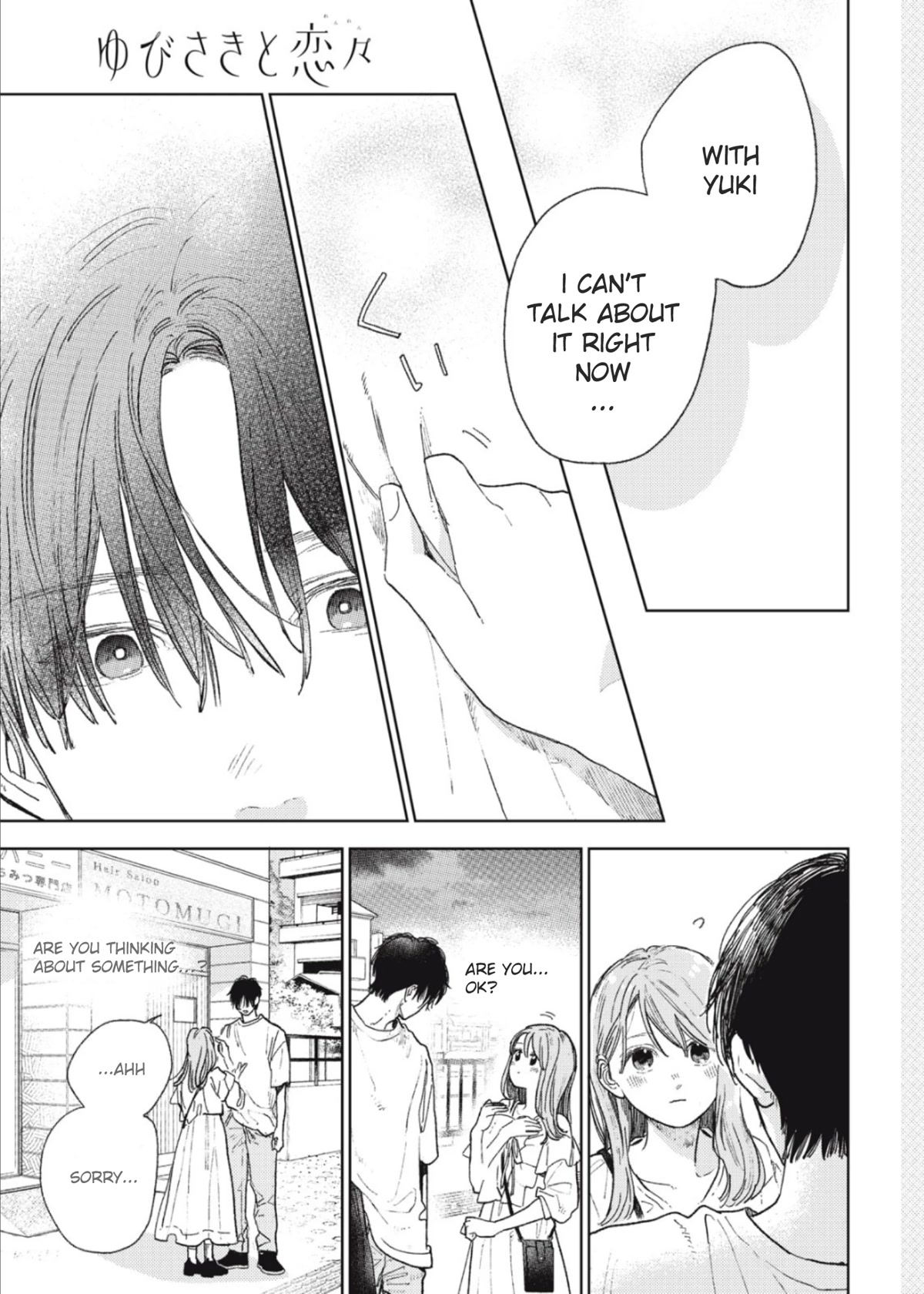 Yubisaki to Renren Chapter 33 page 16 - Chapter 33: Hand Sign