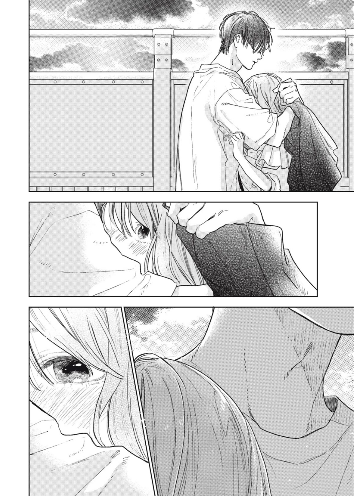 Yubisaki to Renren Chapter 33 page 23 - Chapter 33: Hand Sign